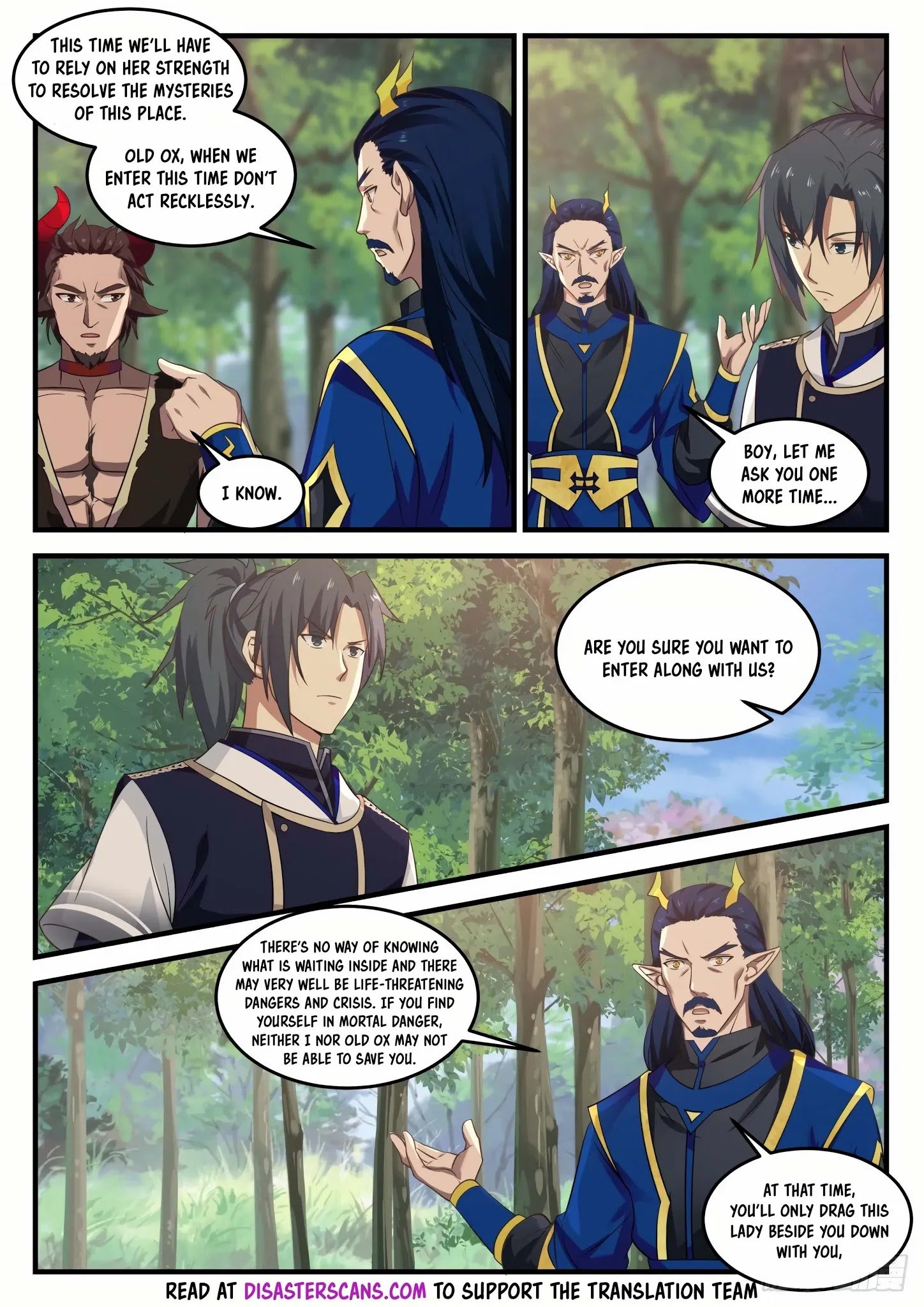 Page 7 of Chapter 755