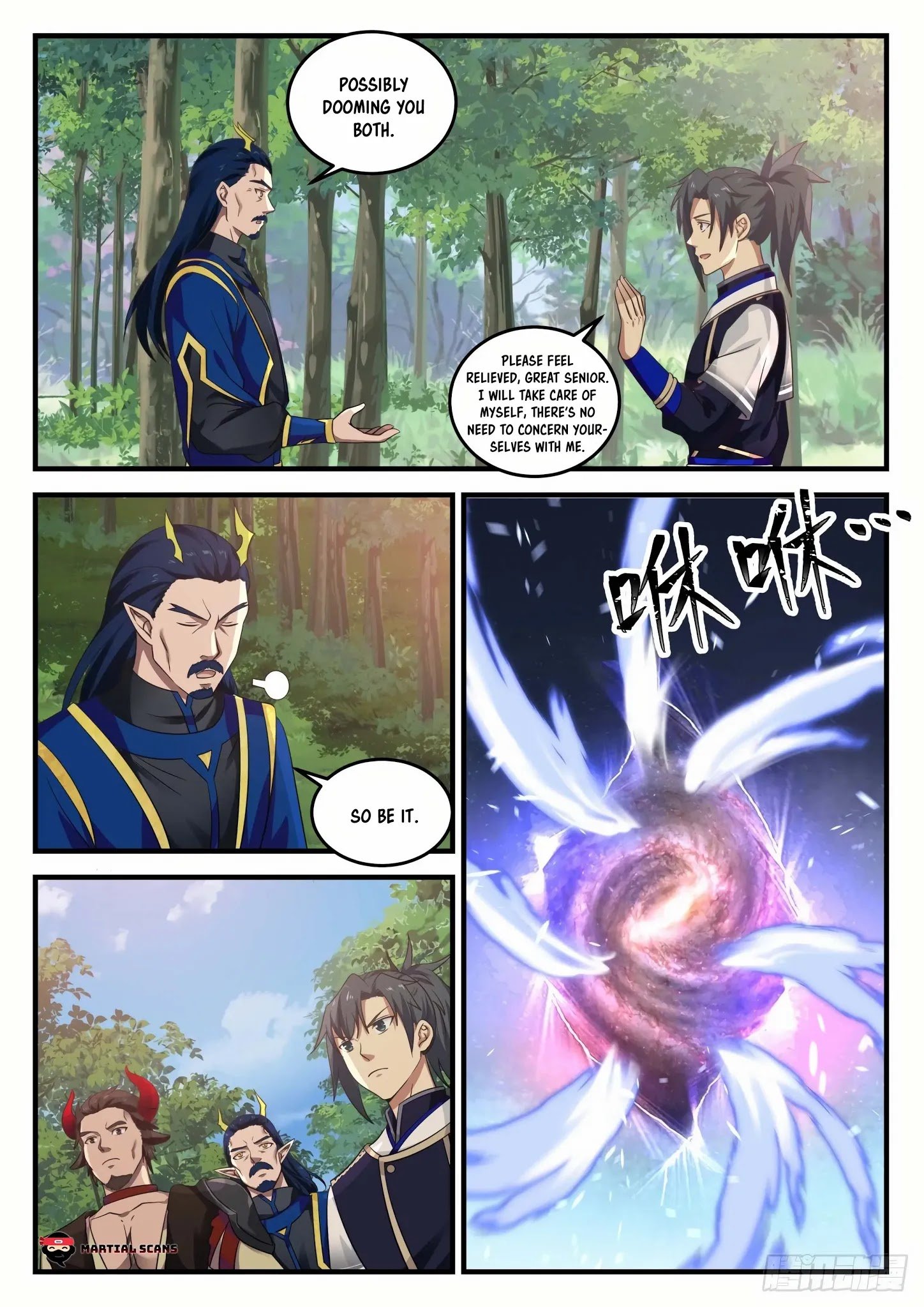 Page 8 of Chapter 755