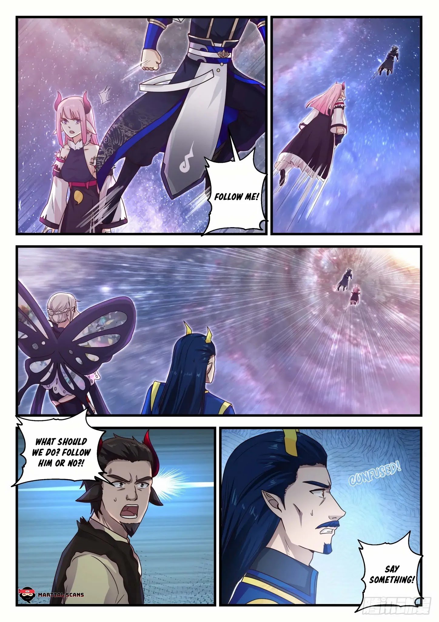 Page 12 of Chapter 755