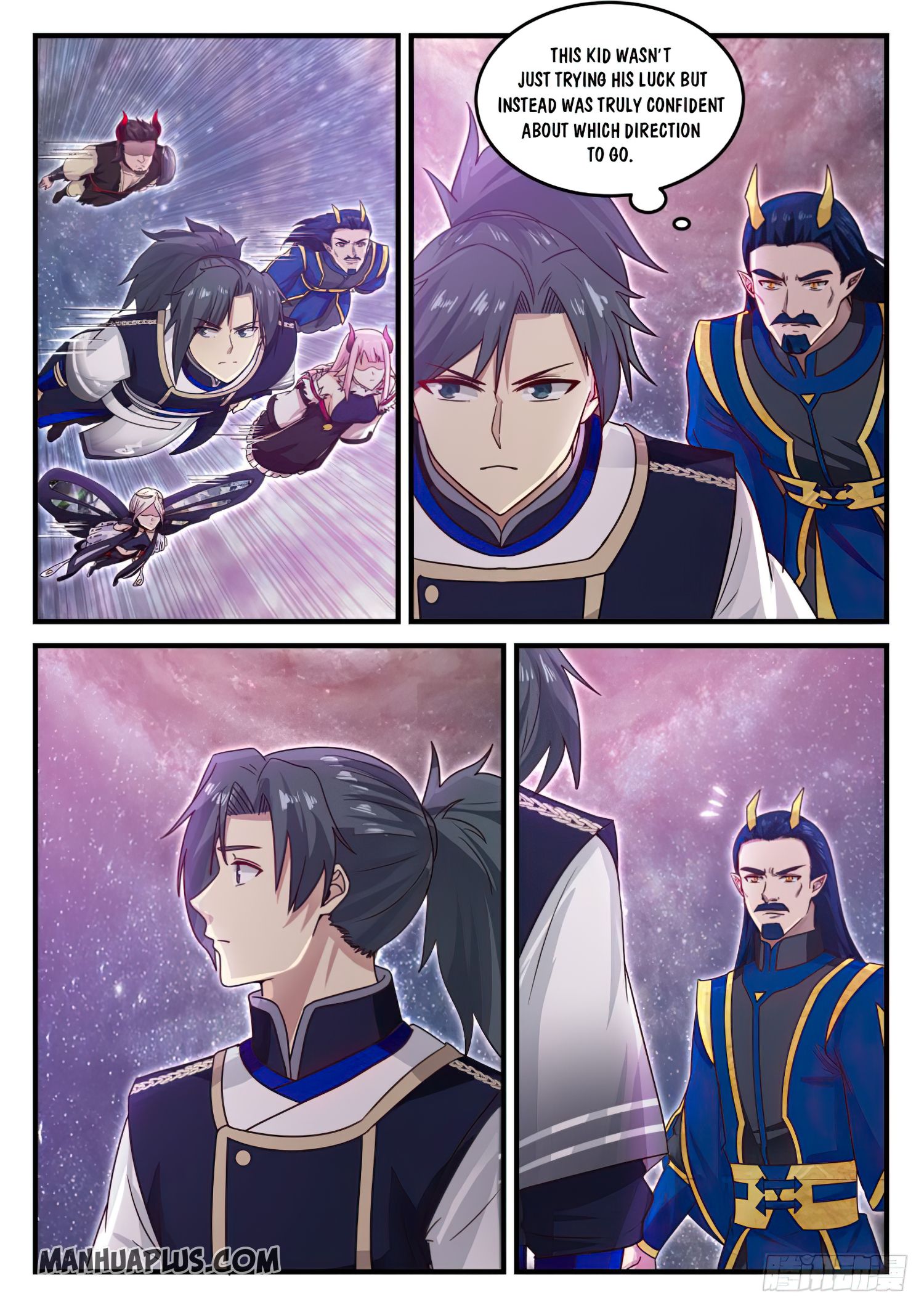 Page 1 of Chapter 756