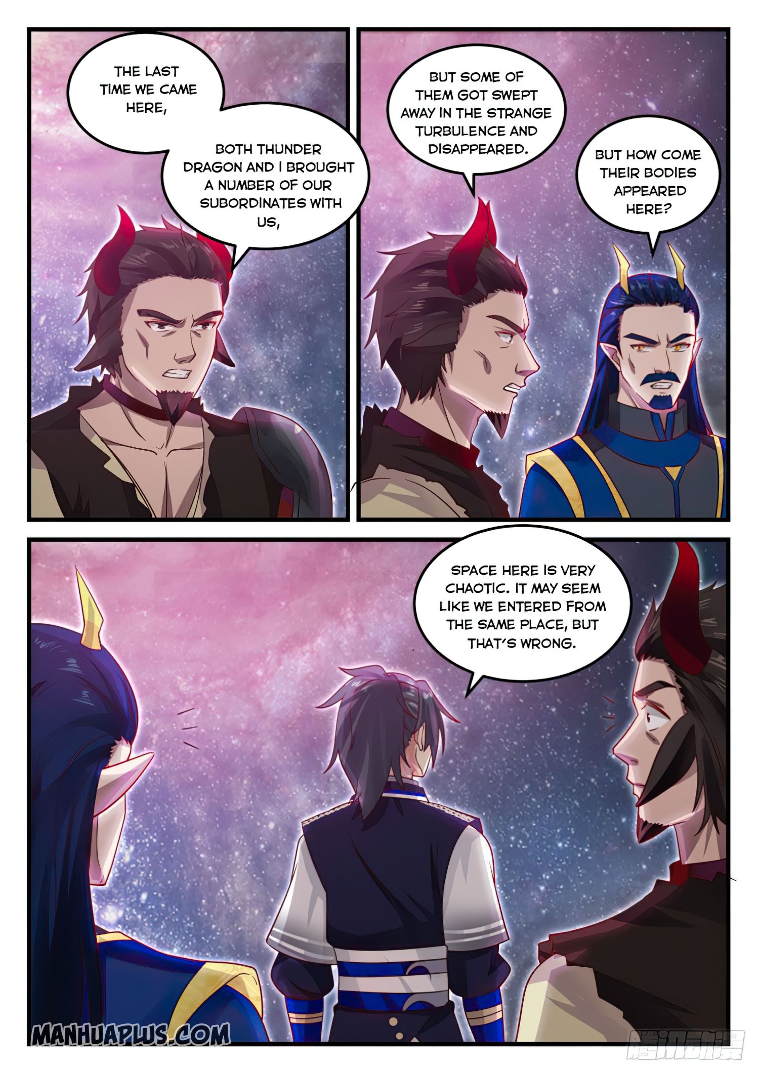 Page 3 of Chapter 756