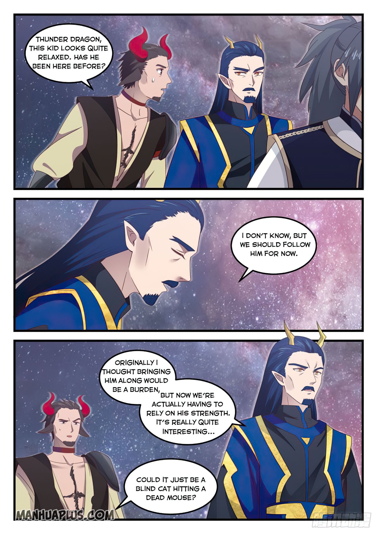 Page 5 of Chapter 756