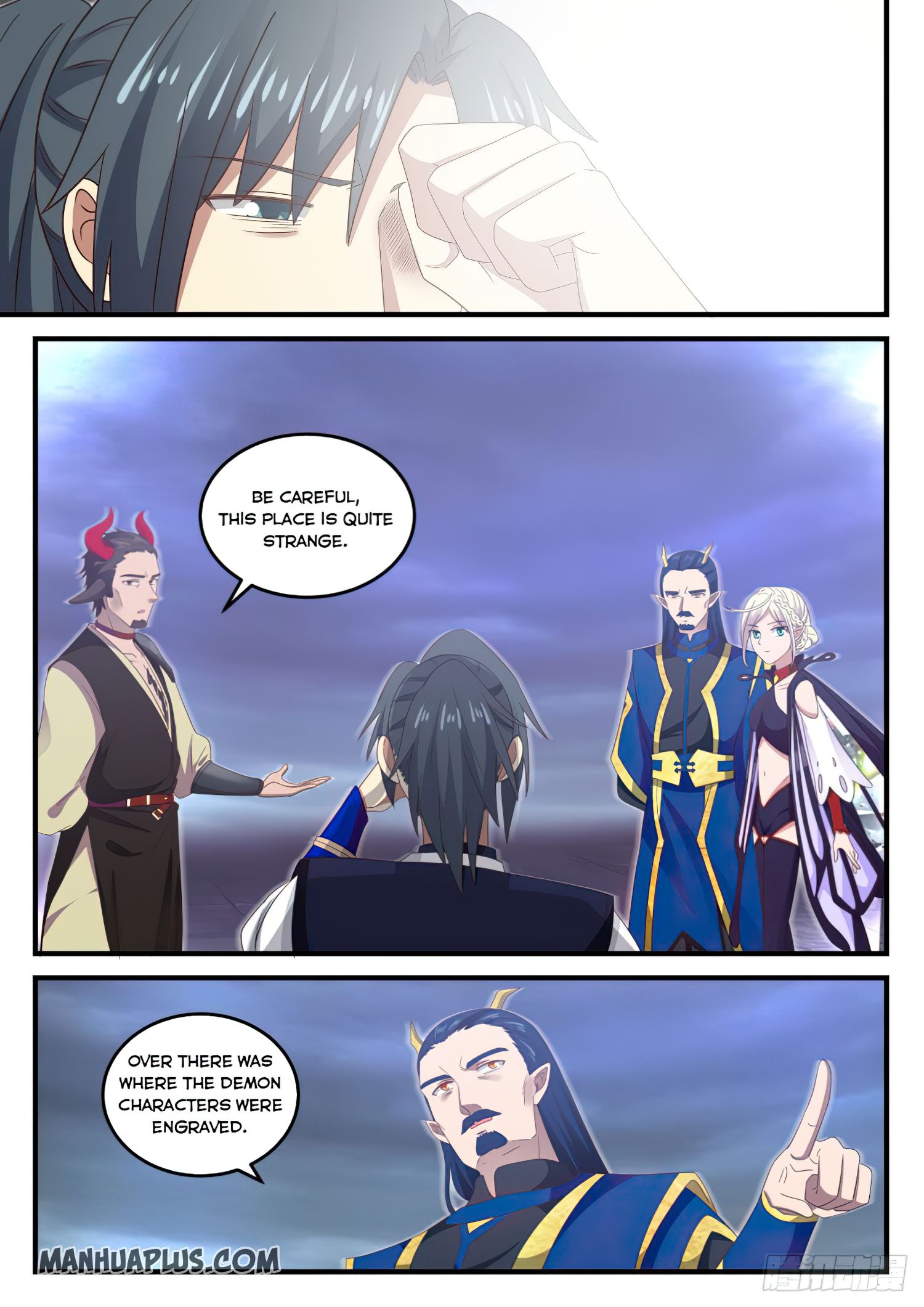 Page 8 of Chapter 756