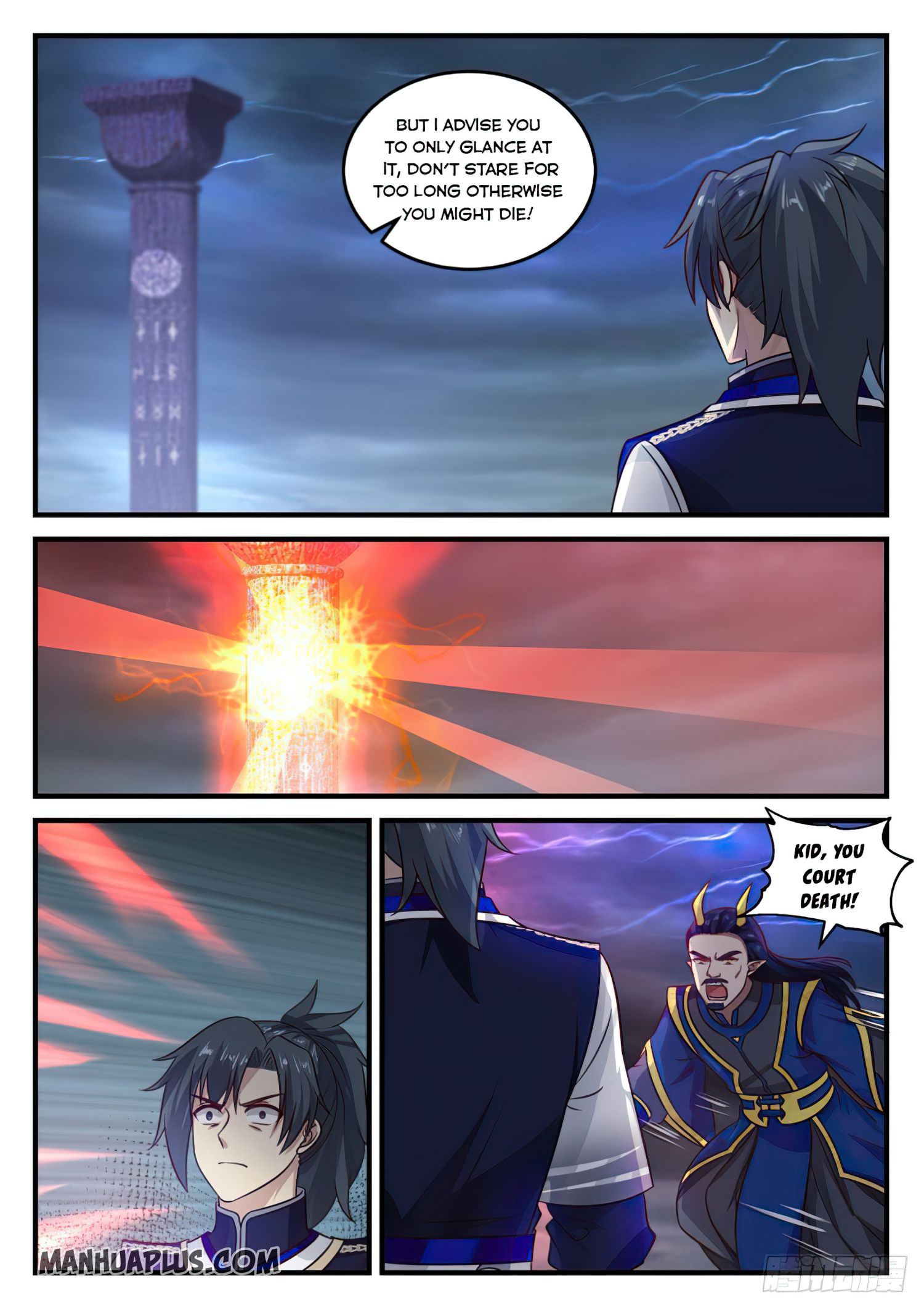 Page 9 of Chapter 756
