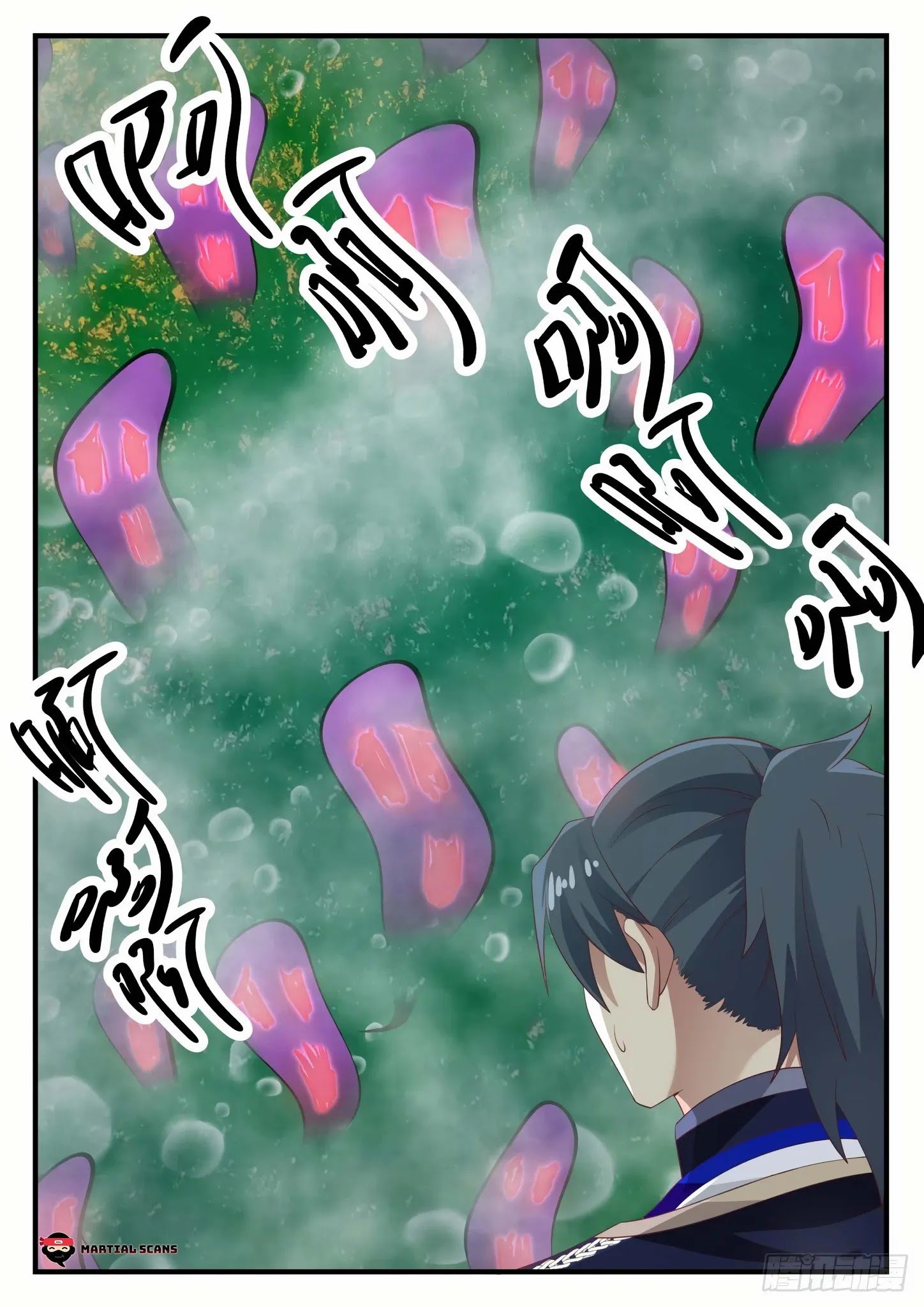 Page 3 of Chapter 757