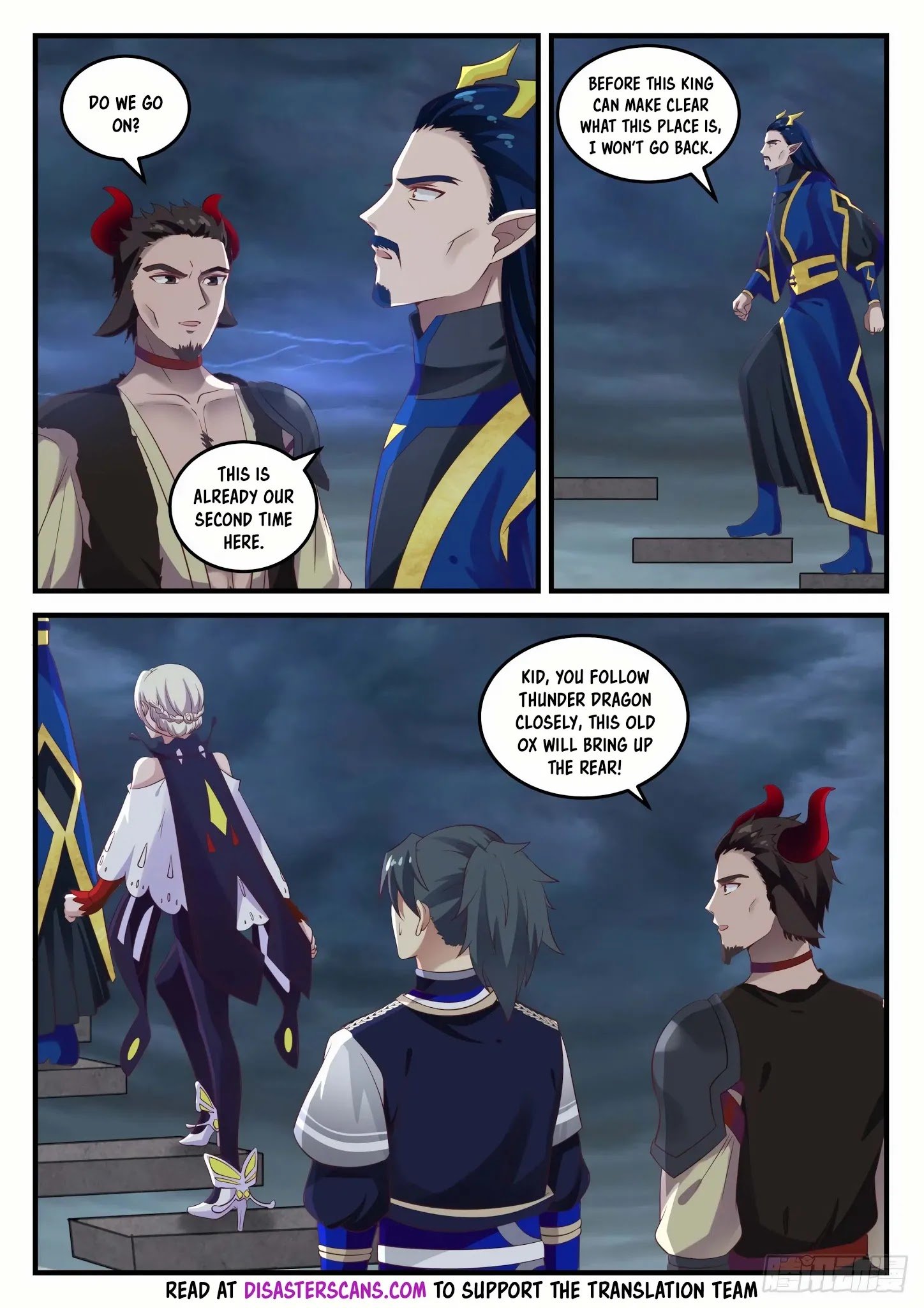 Page 7 of Chapter 757