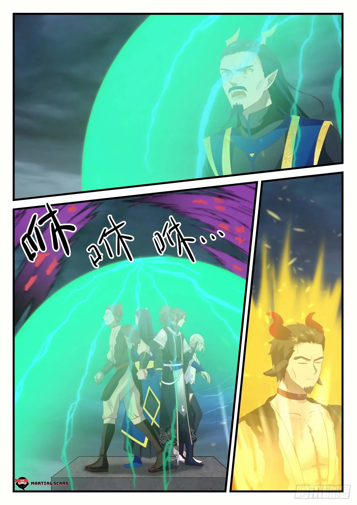 Page 9 of Chapter 757