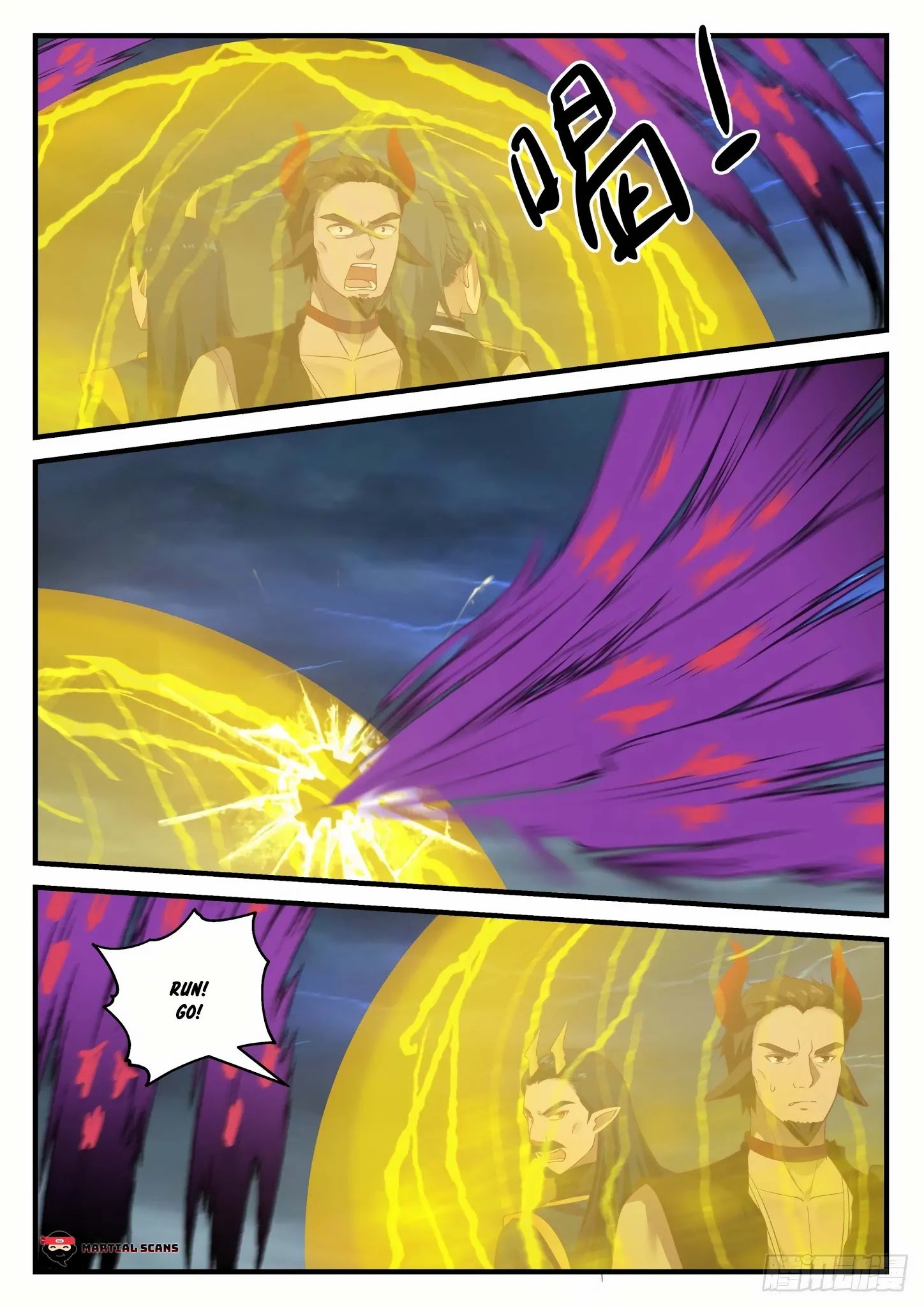 Page 10 of Chapter 757