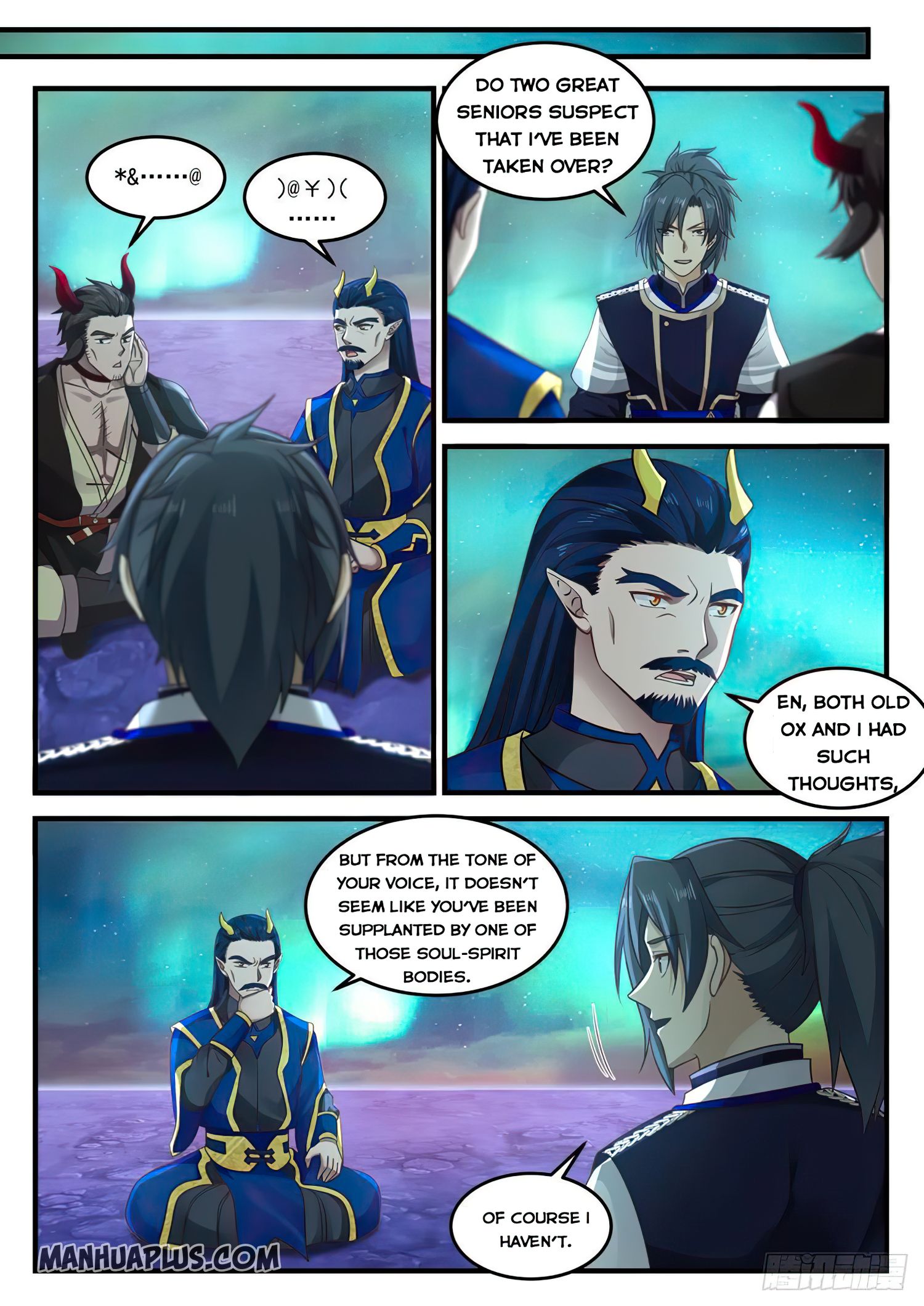 Page 7 of Chapter 758