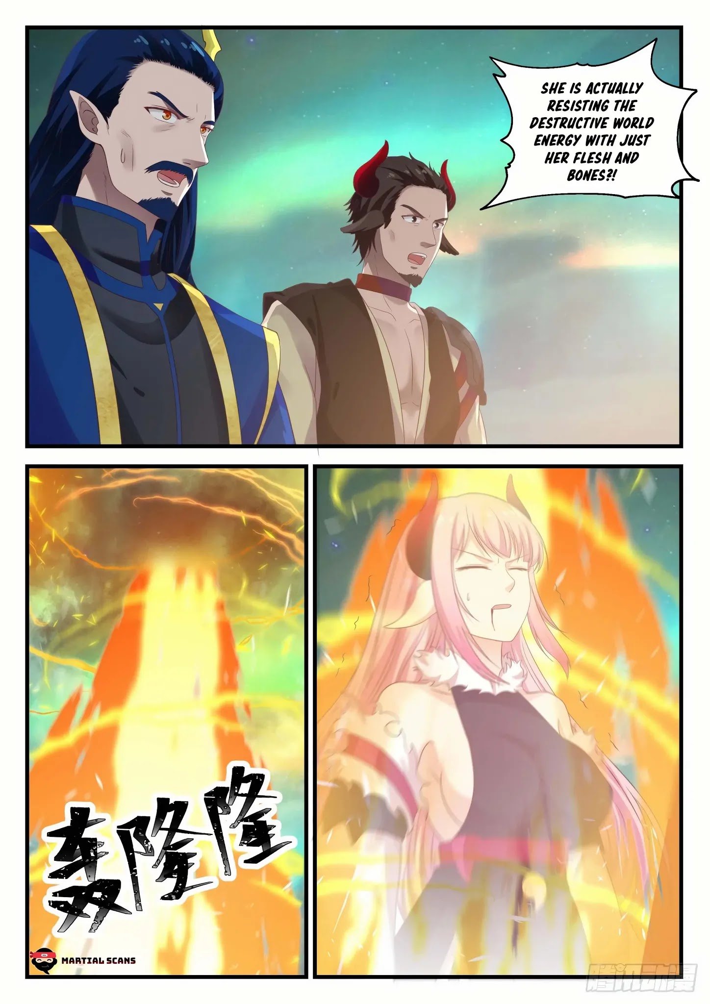 Page 6 of Chapter 759