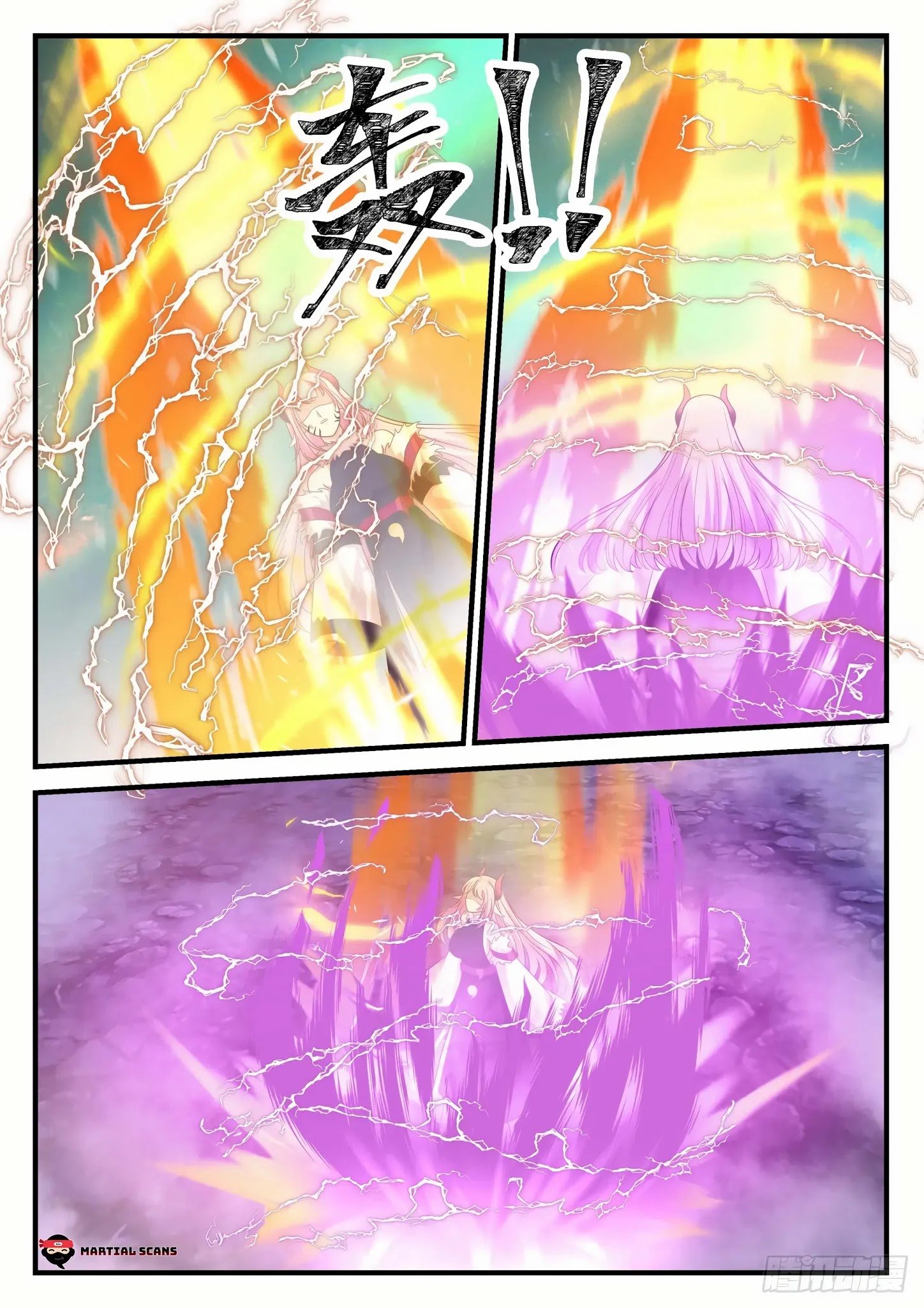 Page 10 of Chapter 759
