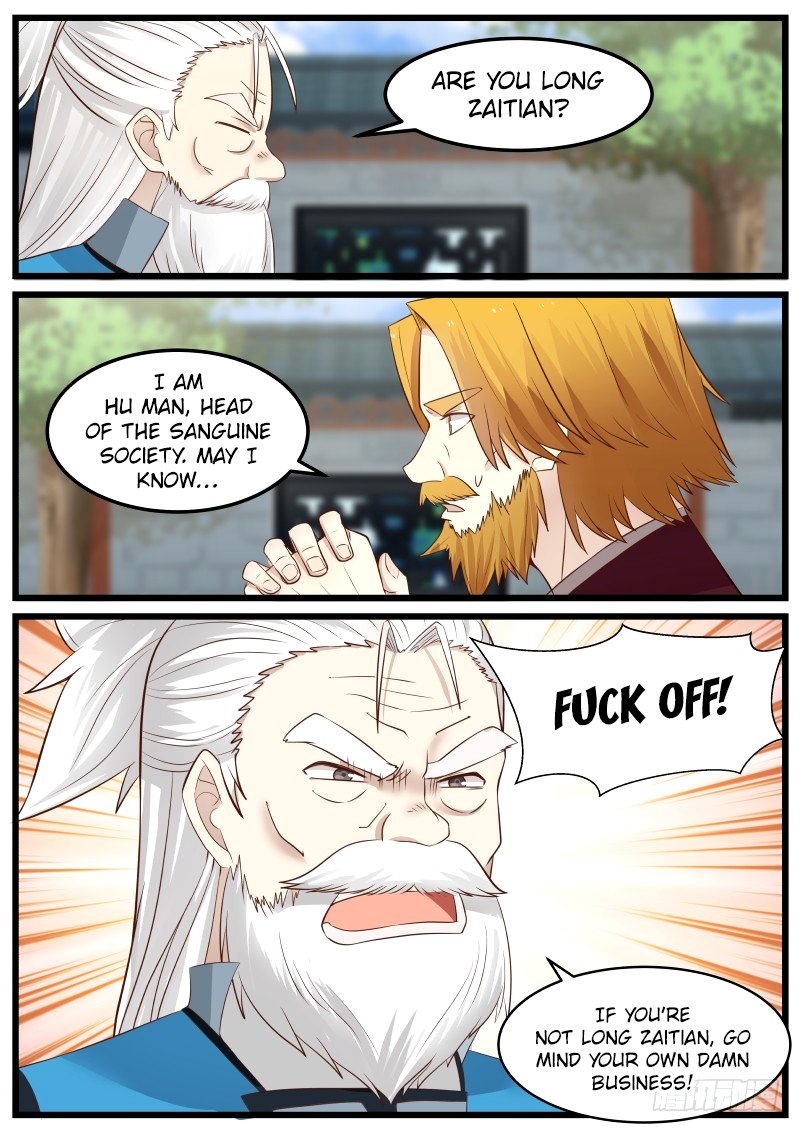 Page 17 of Chapter 76