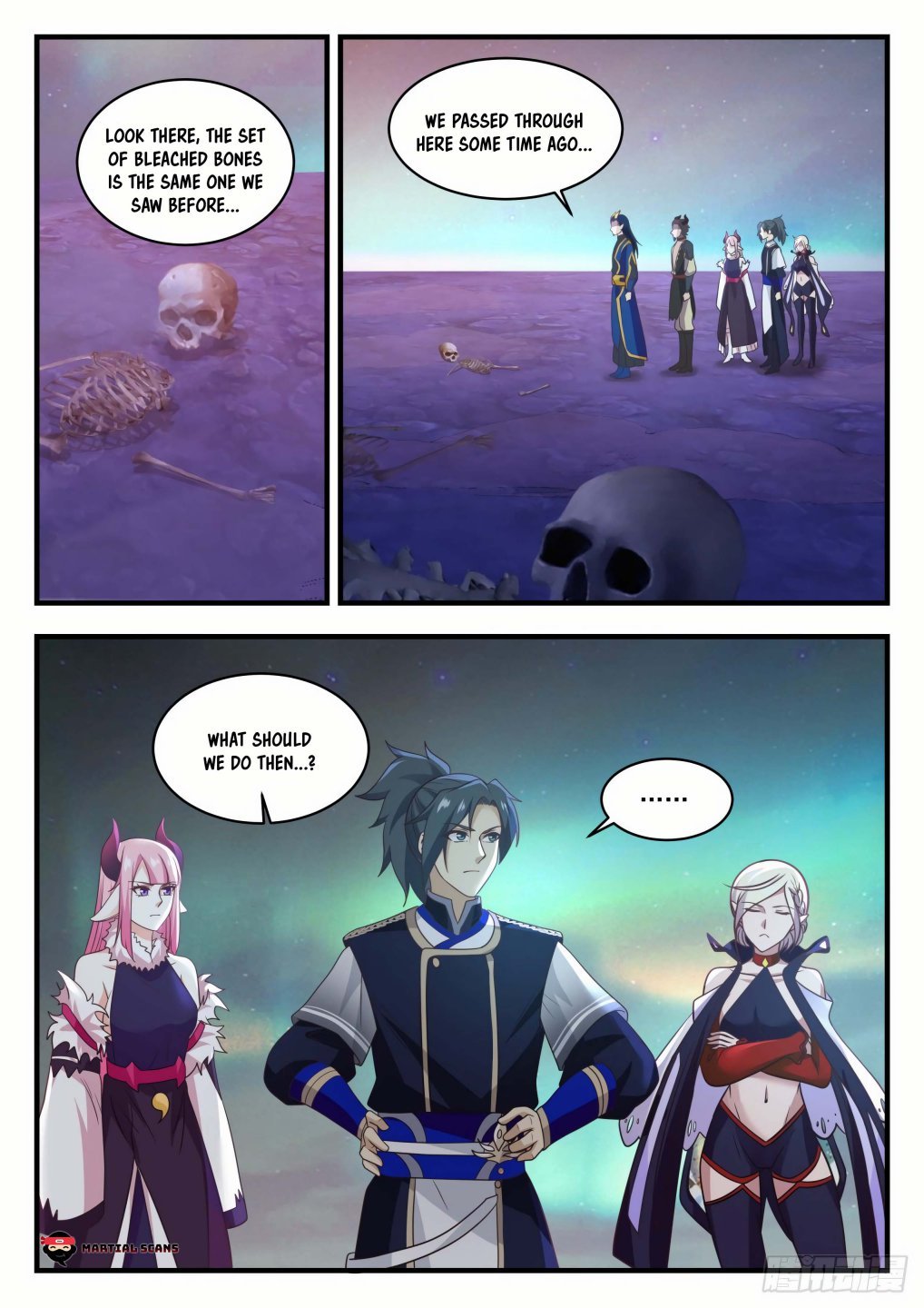 Page 3 of Chapter 760