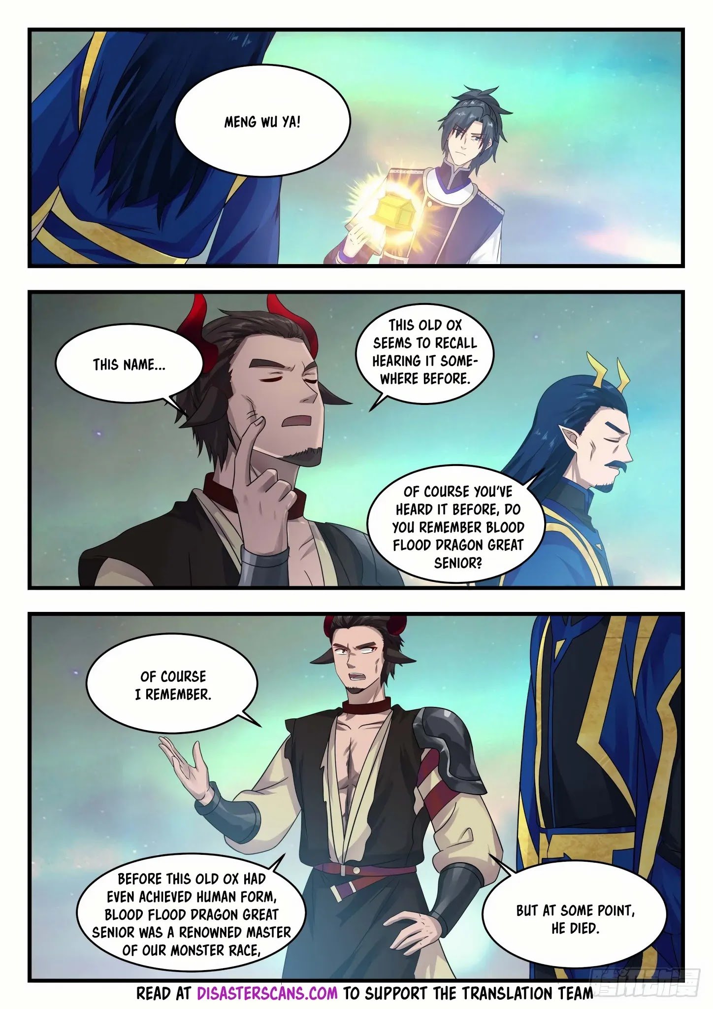 Page 3 of Chapter 761