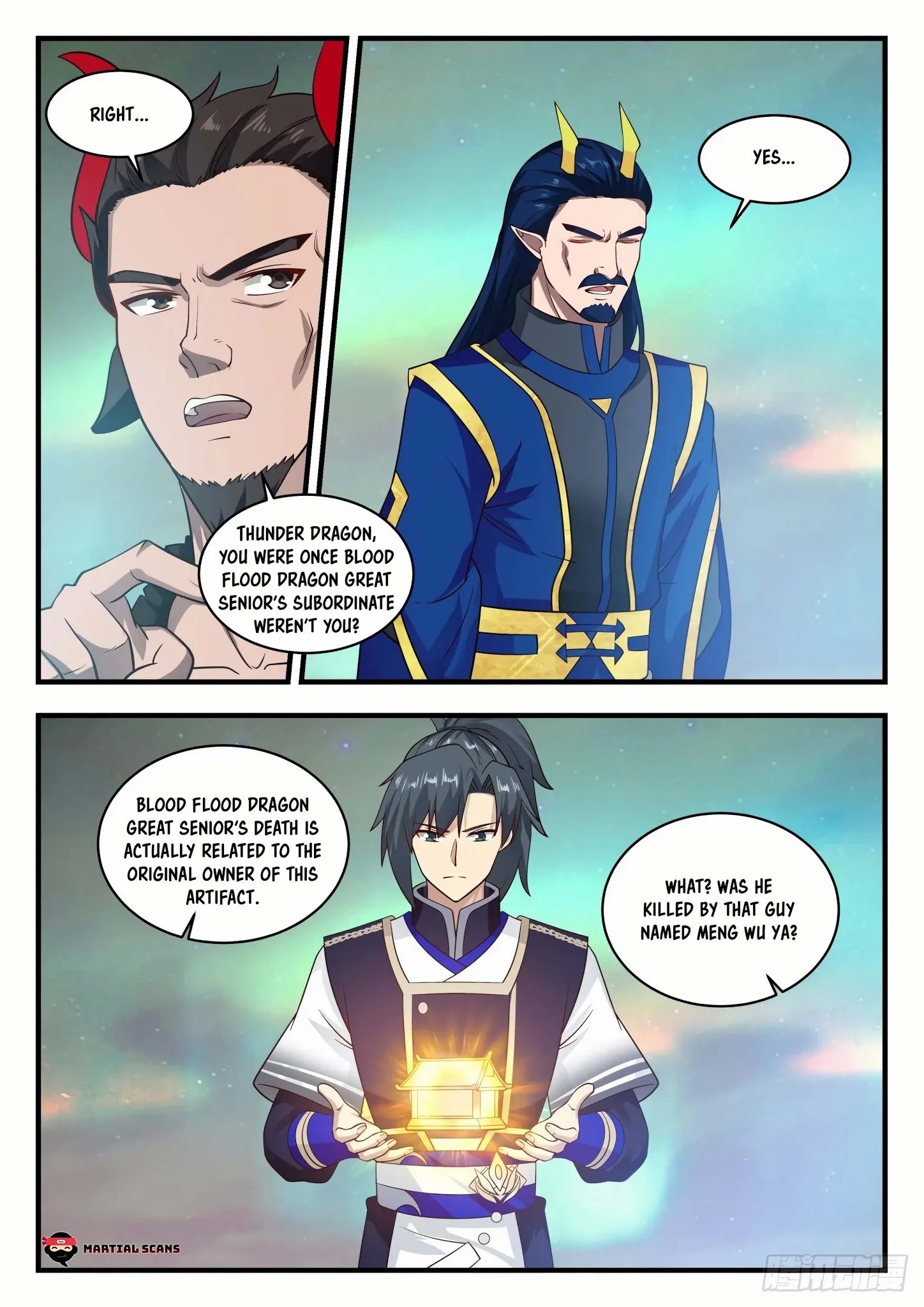 Page 4 of Chapter 761