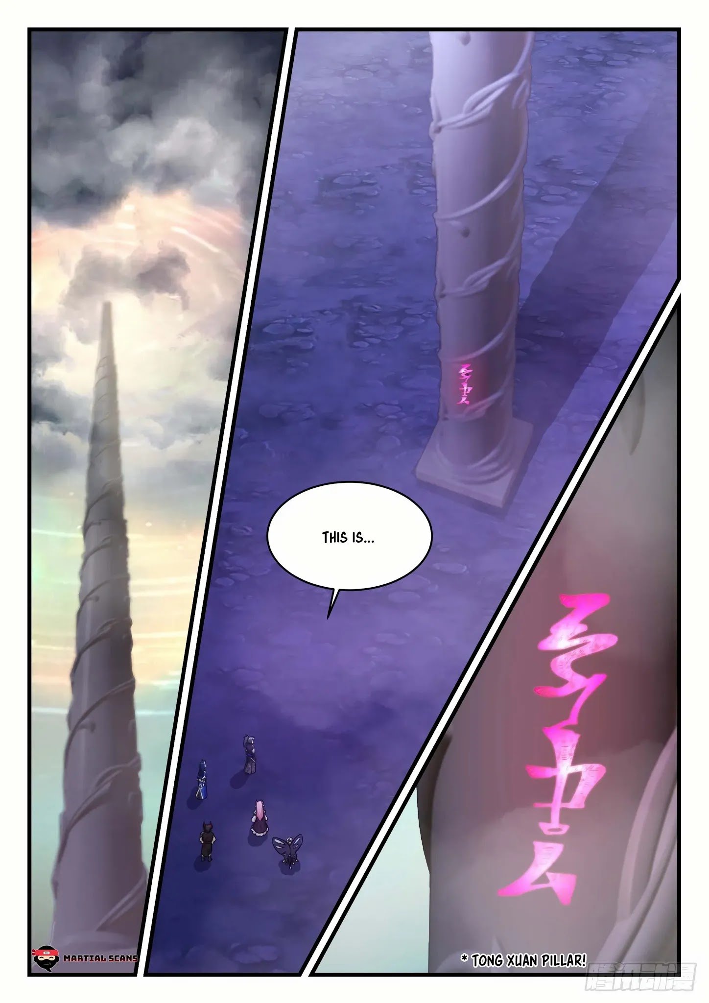 Page 13 of Chapter 761