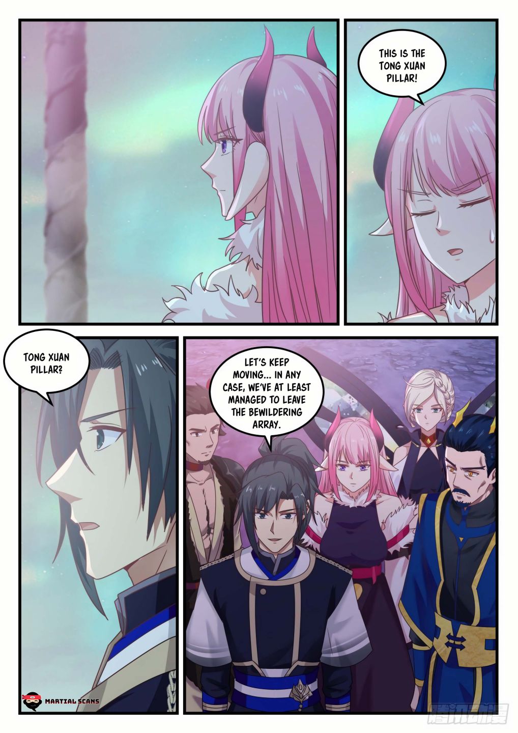 Page 2 of Chapter 762