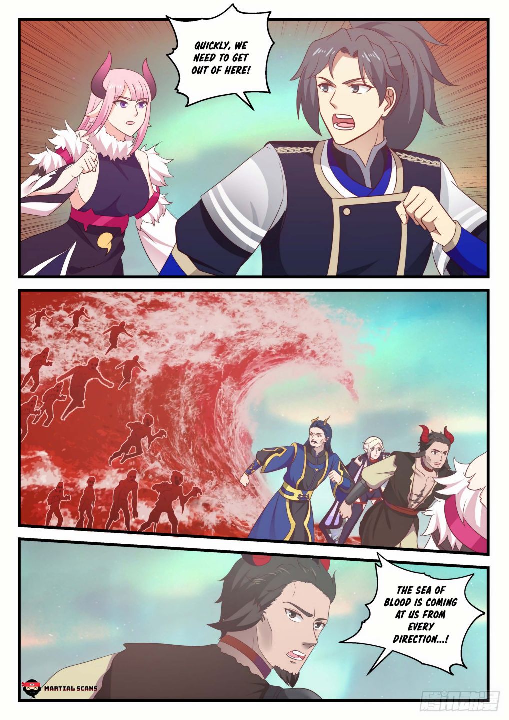 Page 11 of Chapter 762