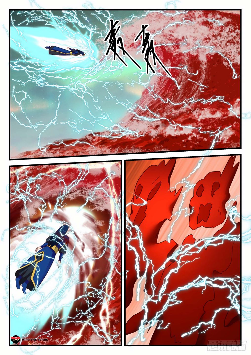 Page 13 of Chapter 762