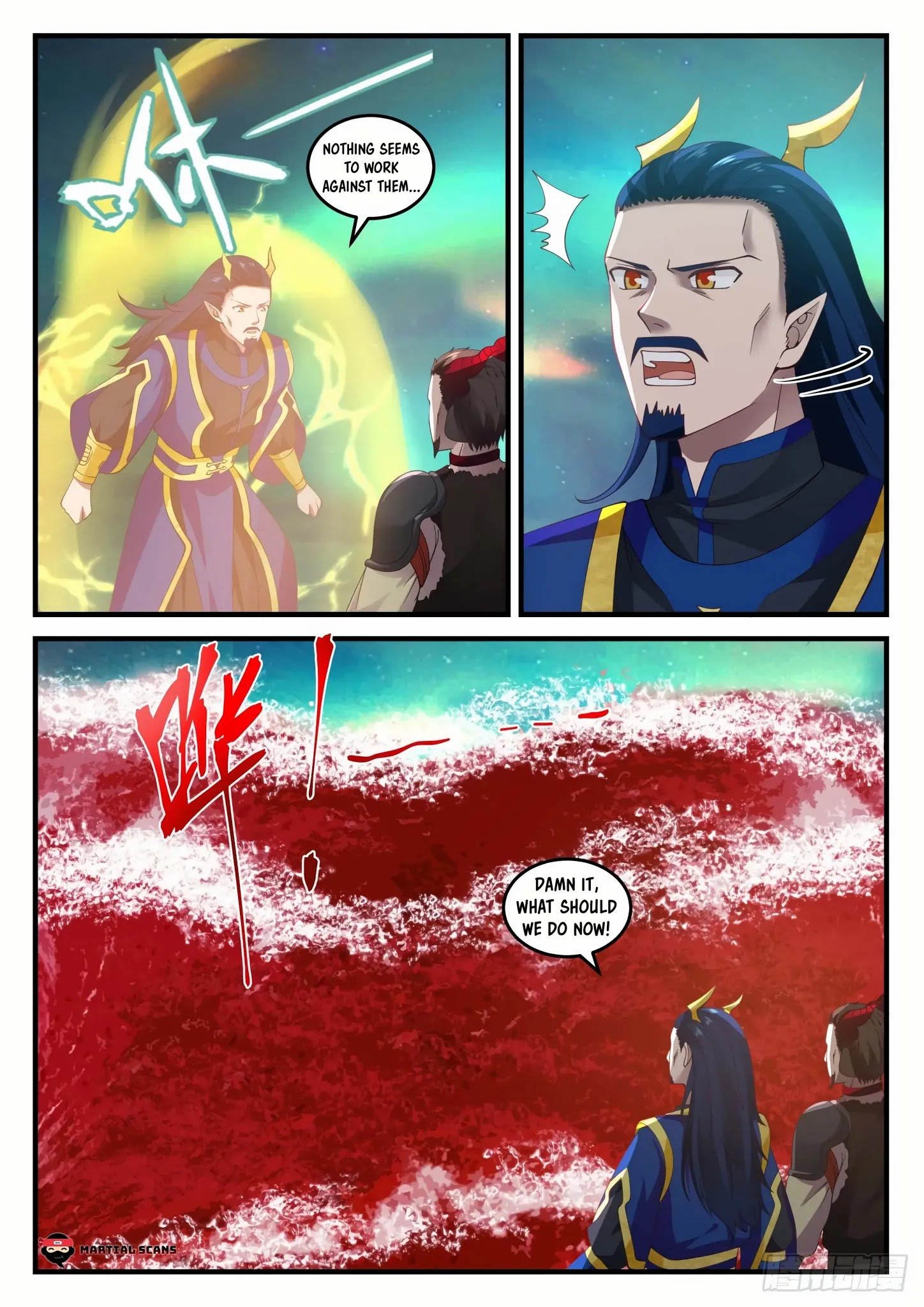 Page 2 of Chapter 763