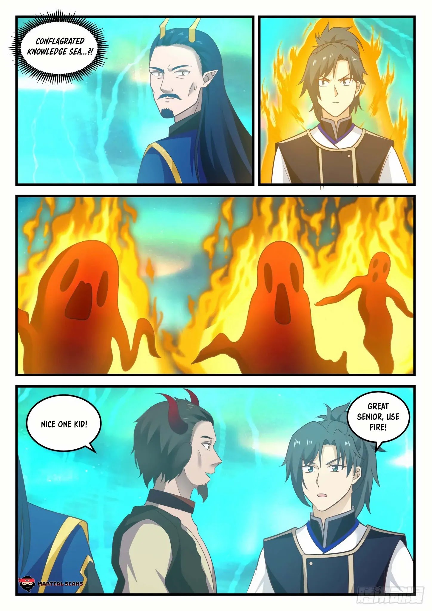 Page 4 of Chapter 763