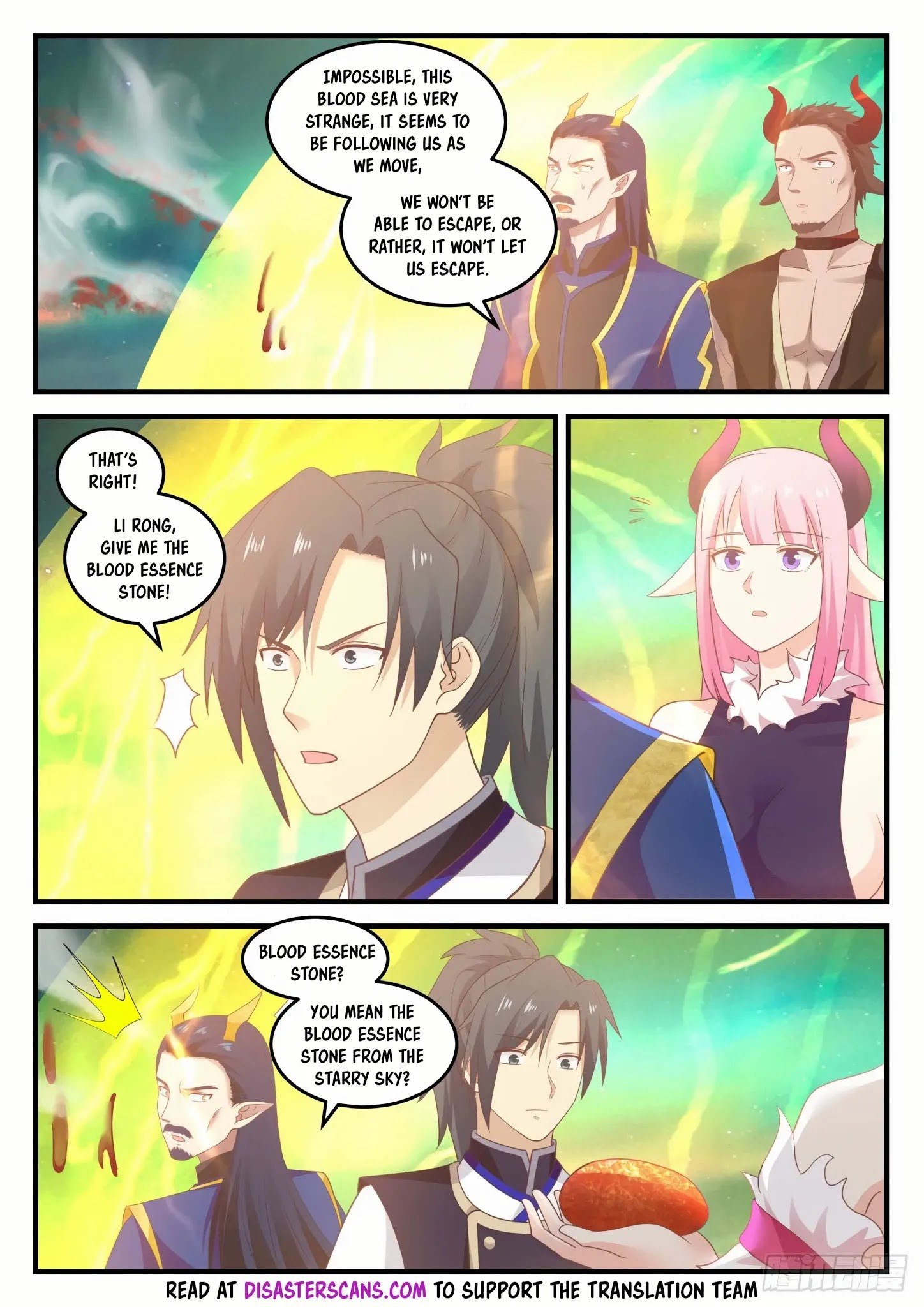 Page 7 of Chapter 763