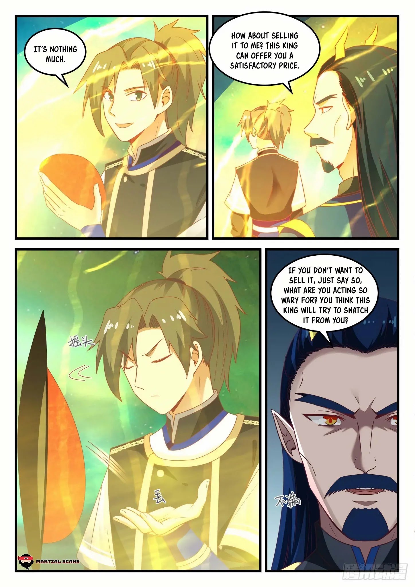 Page 12 of Chapter 763