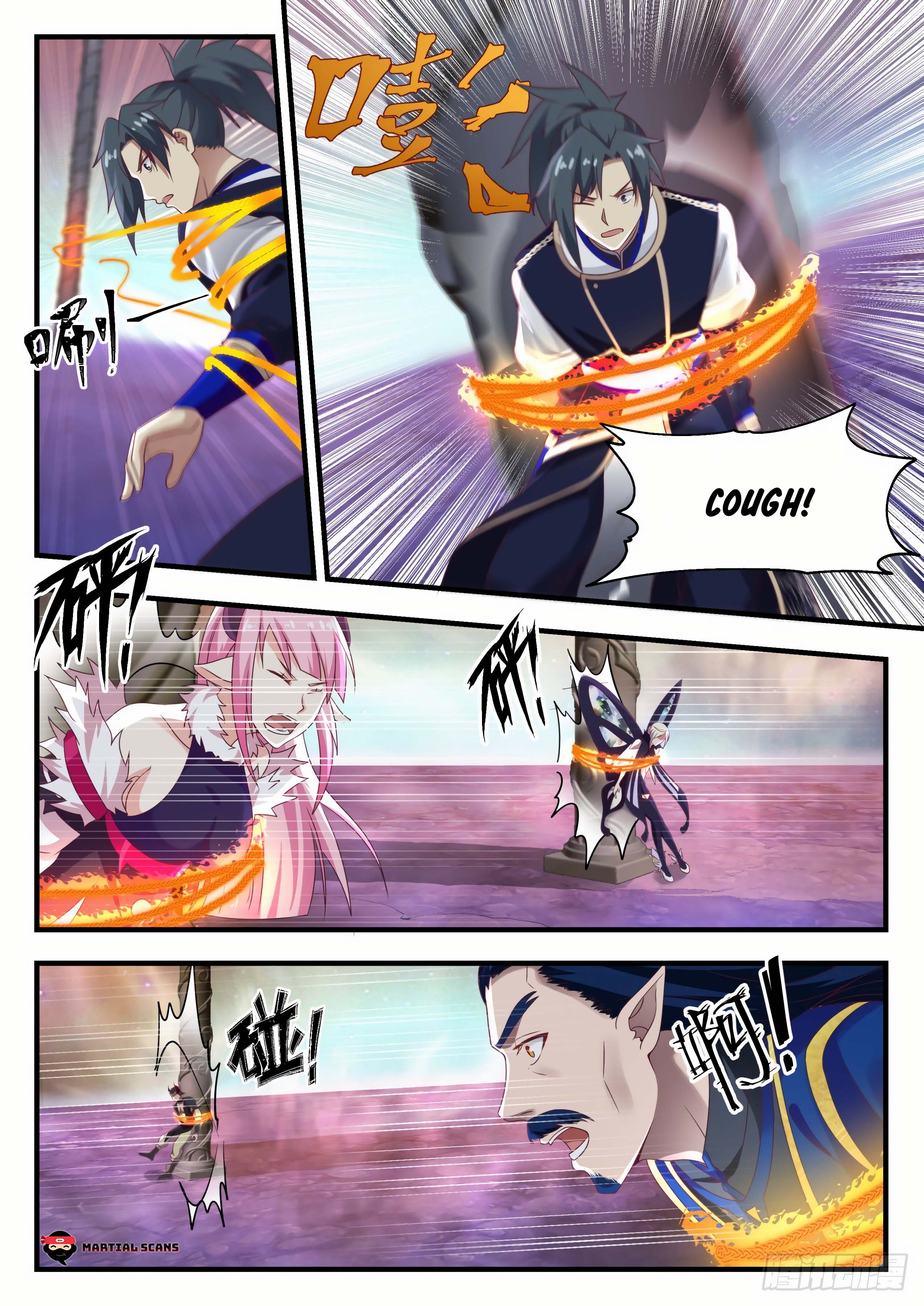 Page 4 of Chapter 765