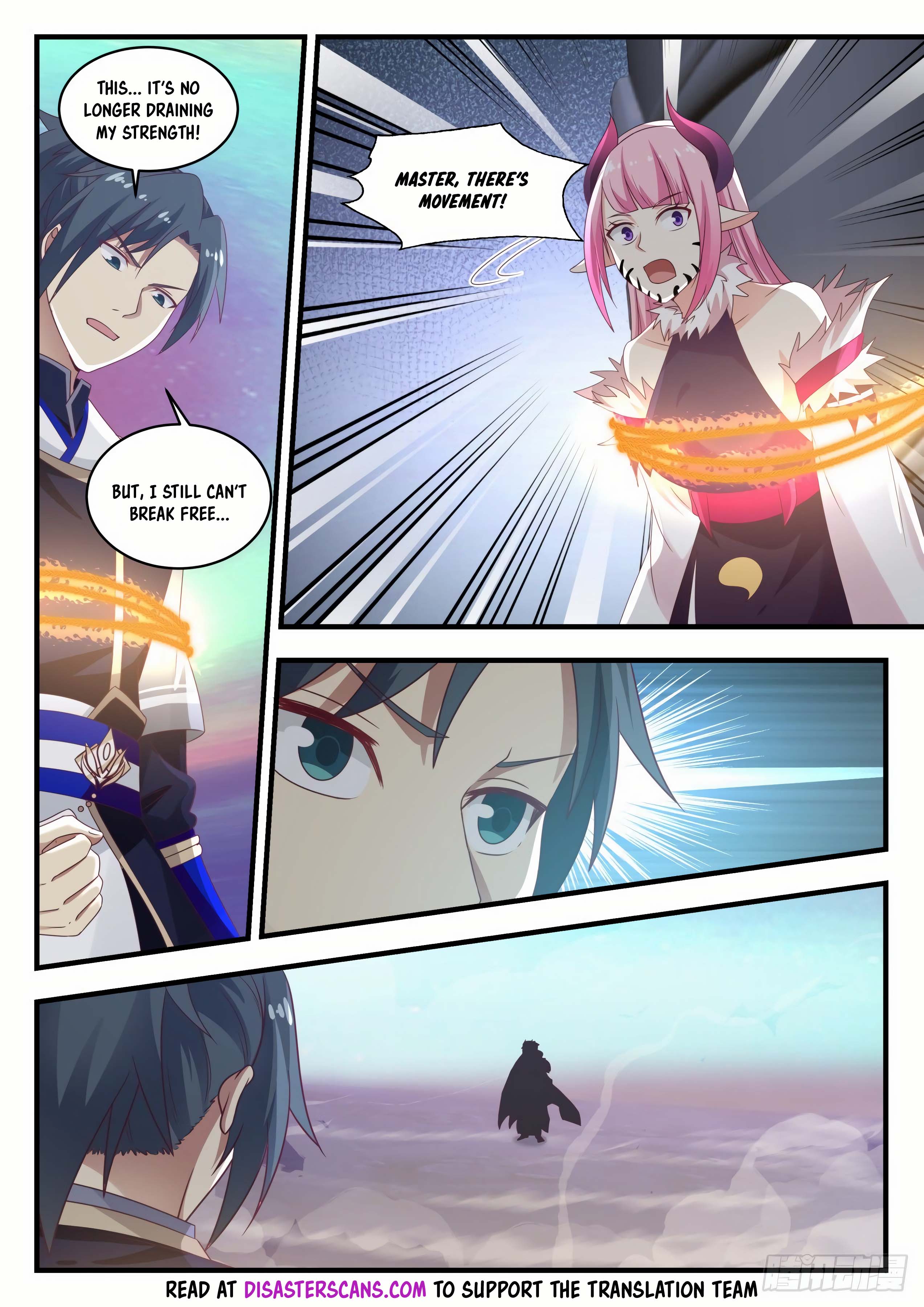 Page 7 of Chapter 765