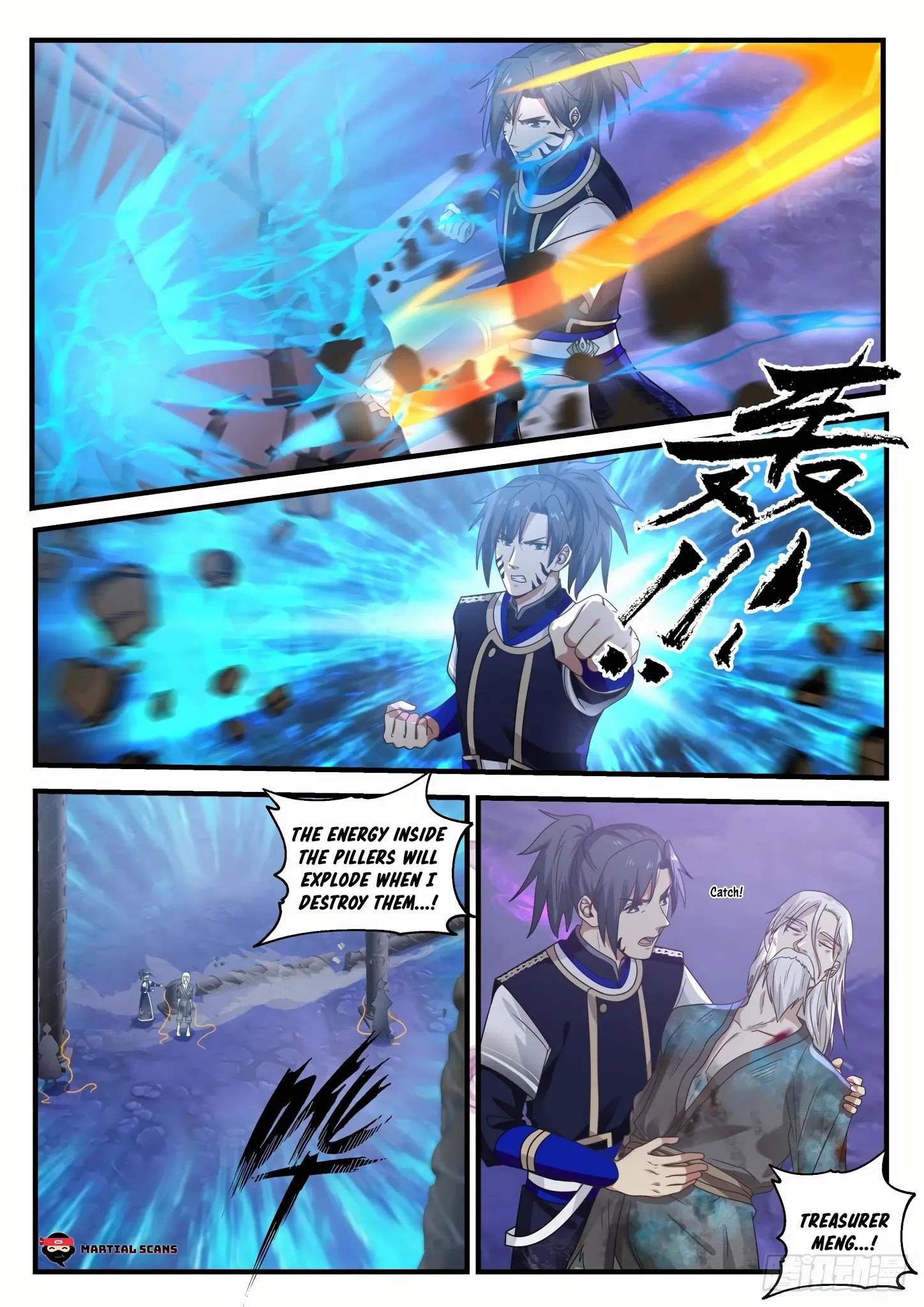 Page 3 of Chapter 767