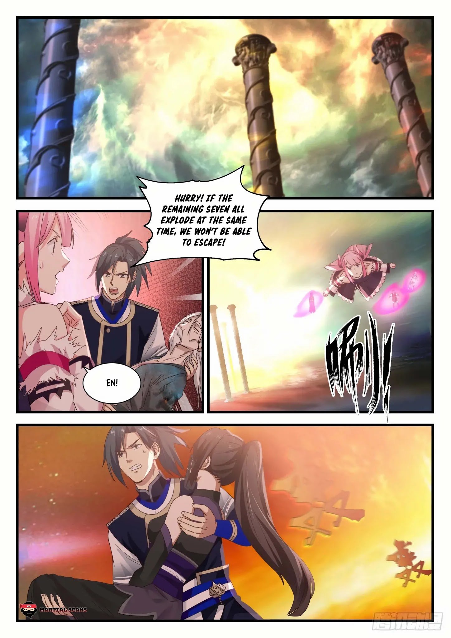 Page 4 of Chapter 767