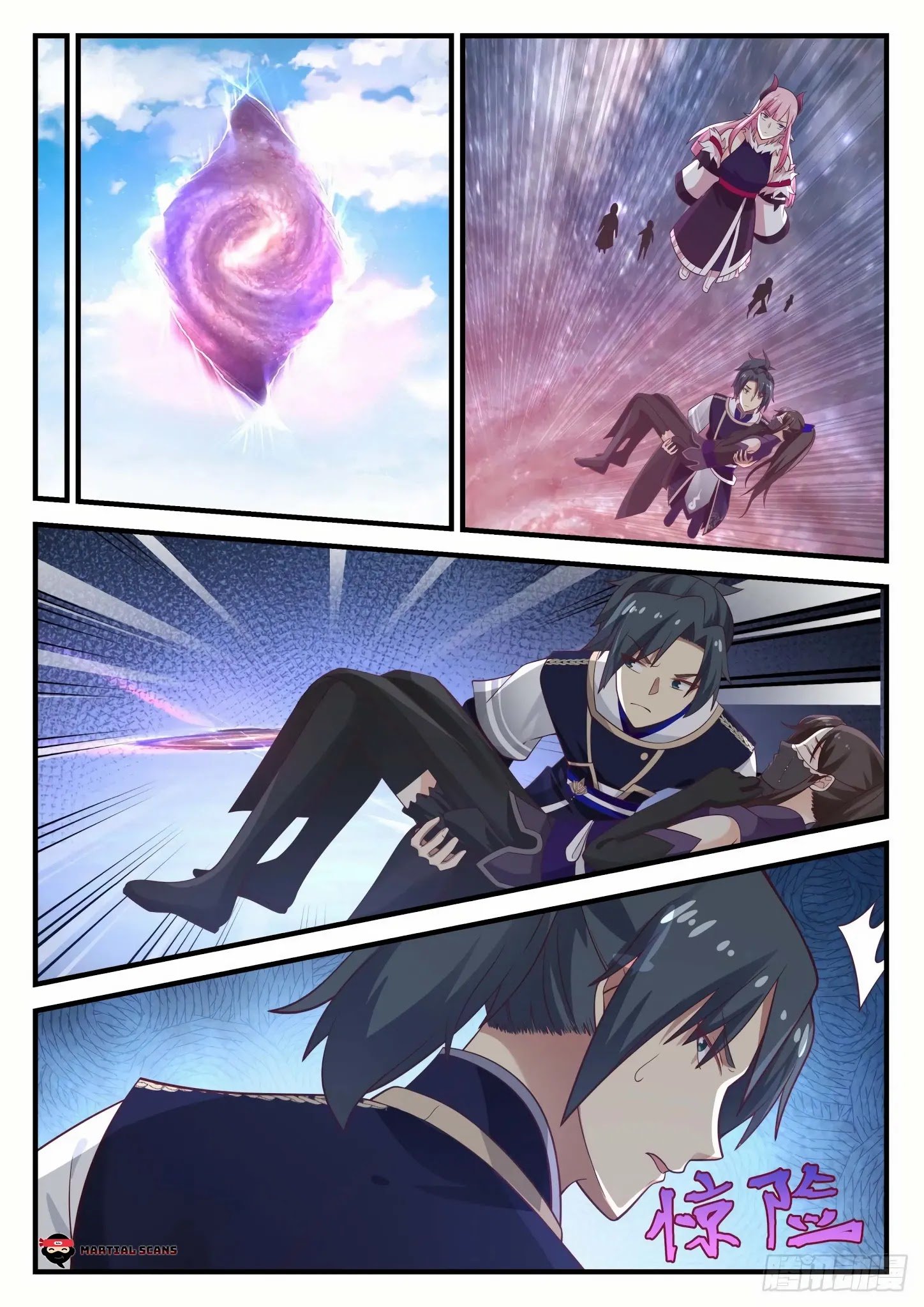 Page 6 of Chapter 767