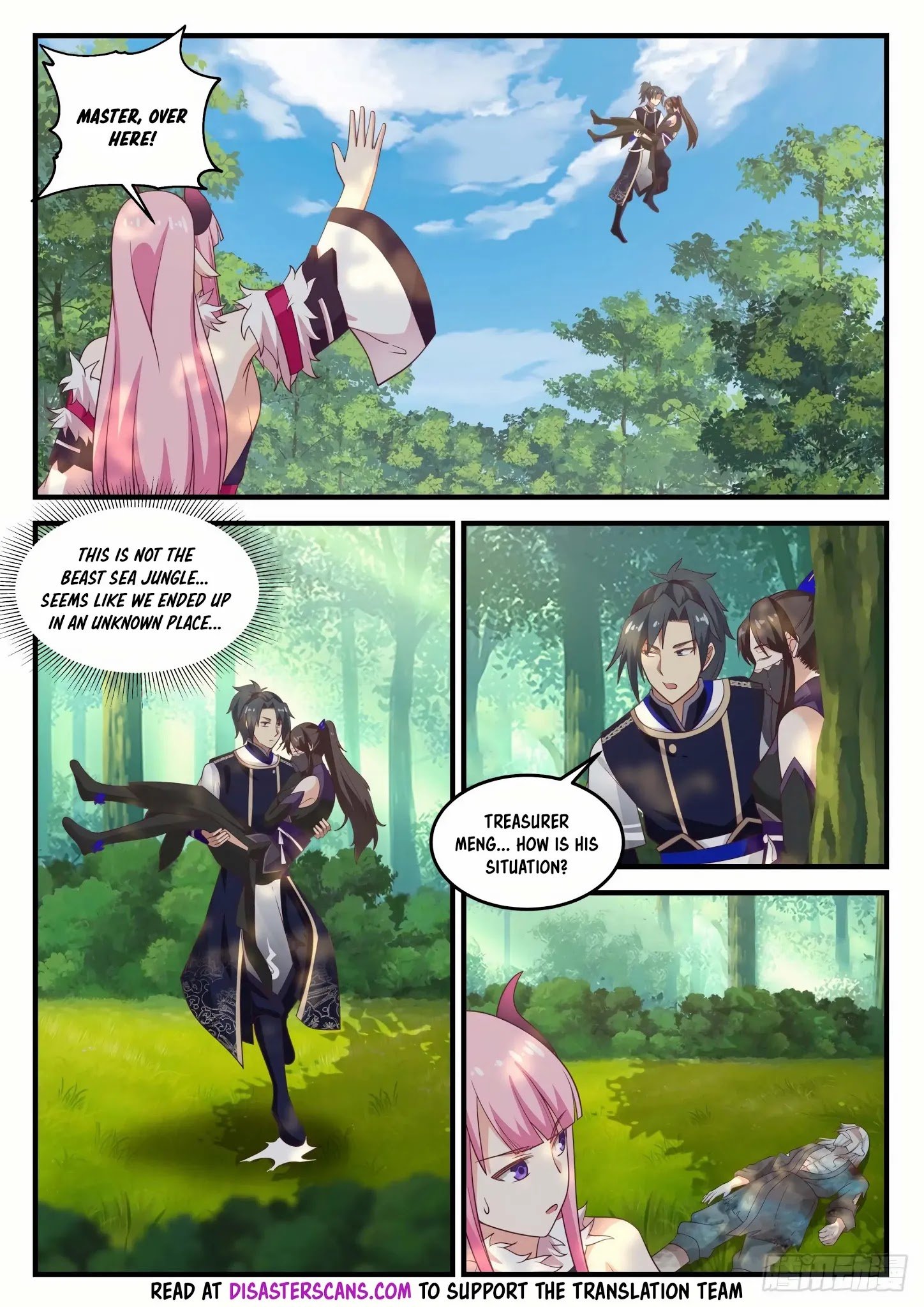Page 7 of Chapter 767