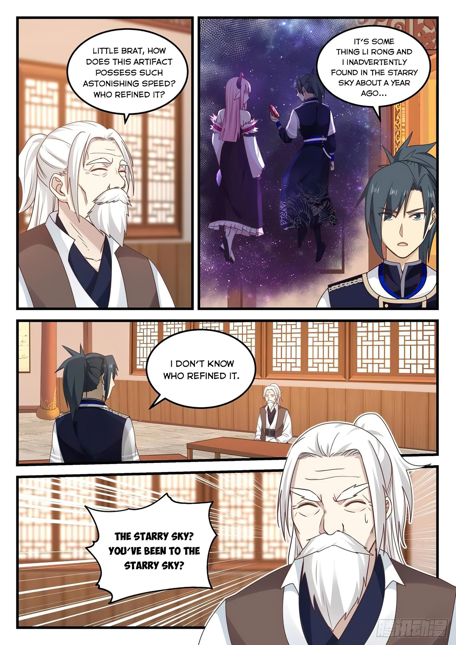 Page 4 of Chapter 772