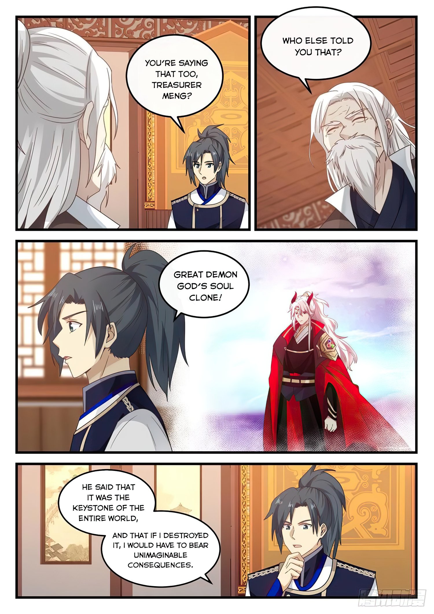 Page 7 of Chapter 772