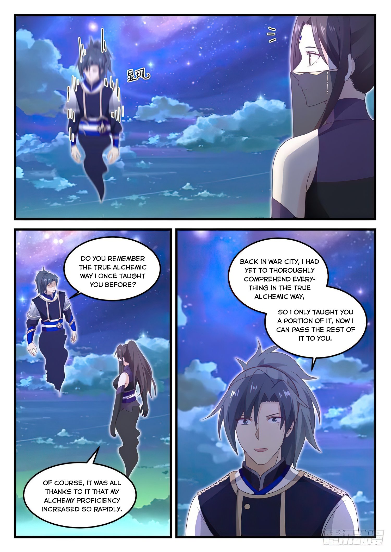 Page 11 of Chapter 774