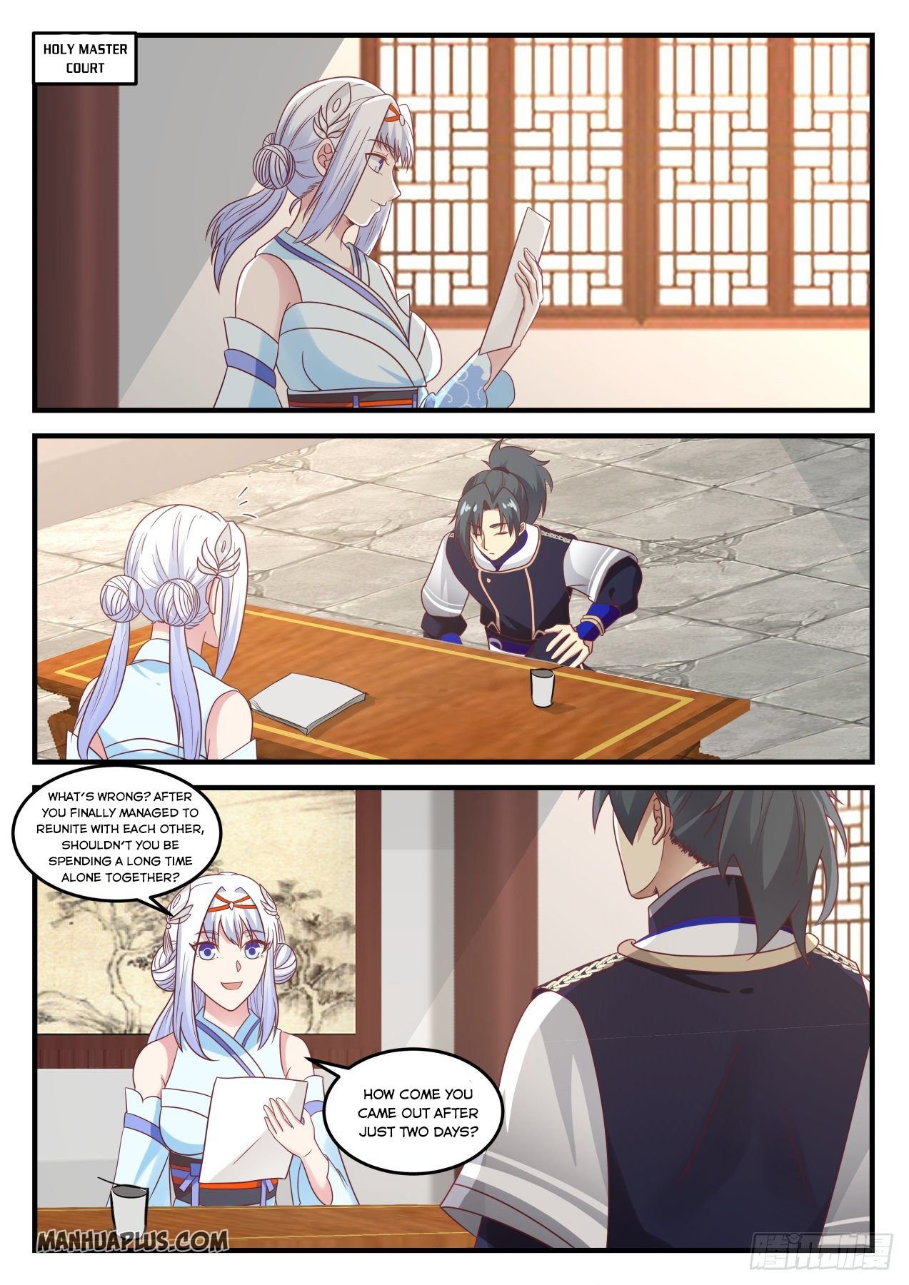 Page 2 of Chapter 775