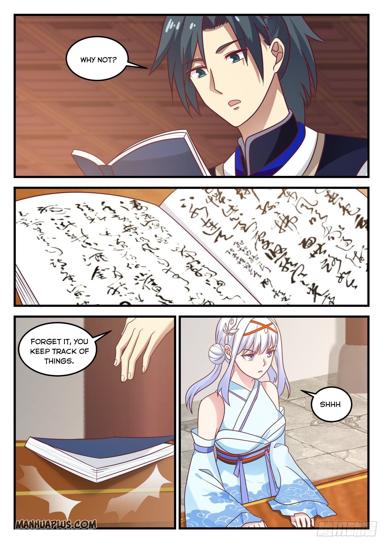 Page 5 of Chapter 775