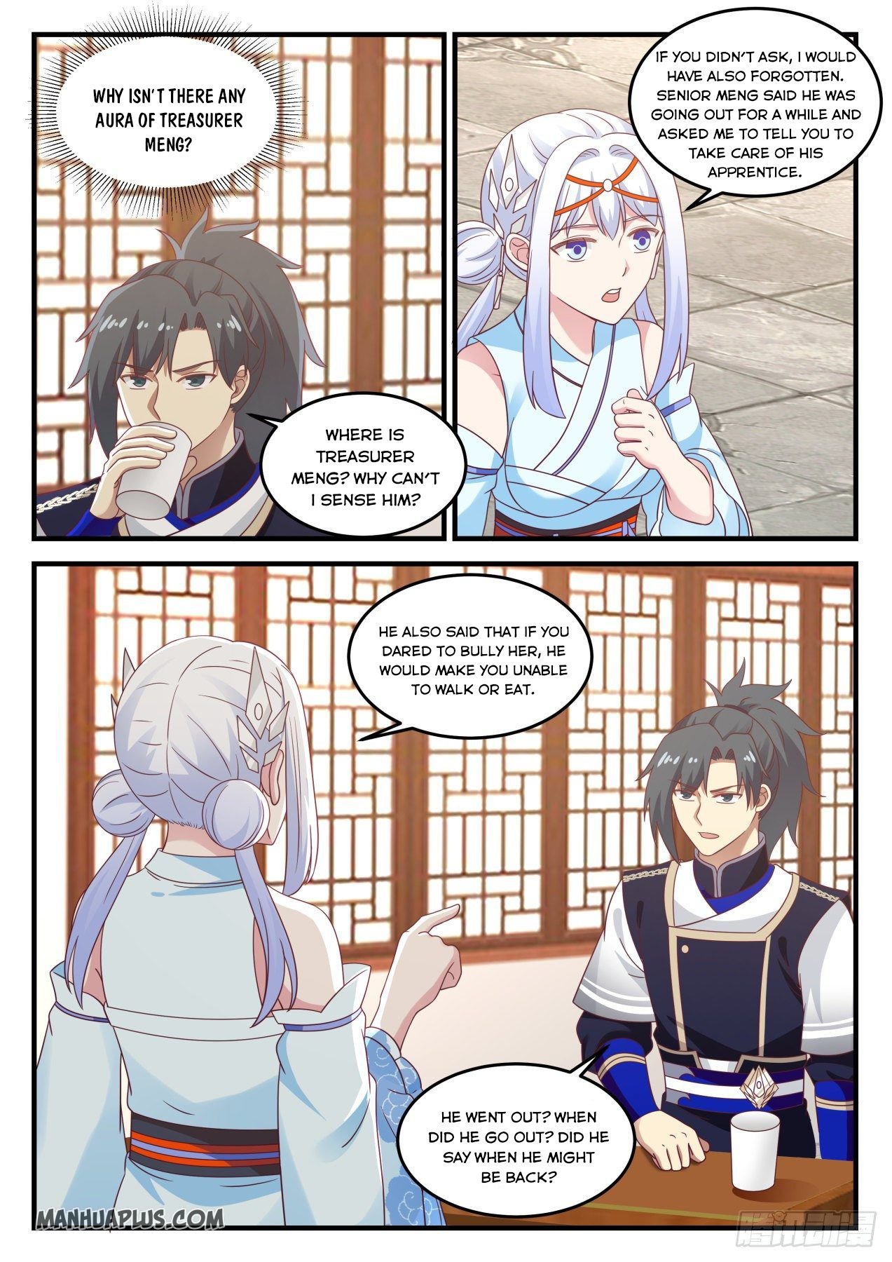 Page 6 of Chapter 775