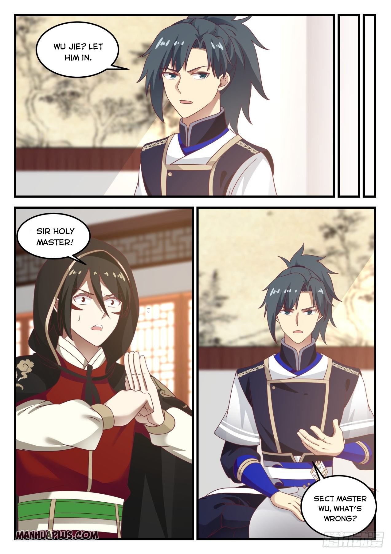 Page 8 of Chapter 775
