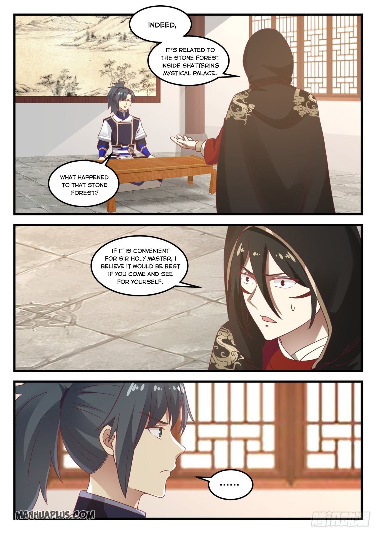 Page 9 of Chapter 775