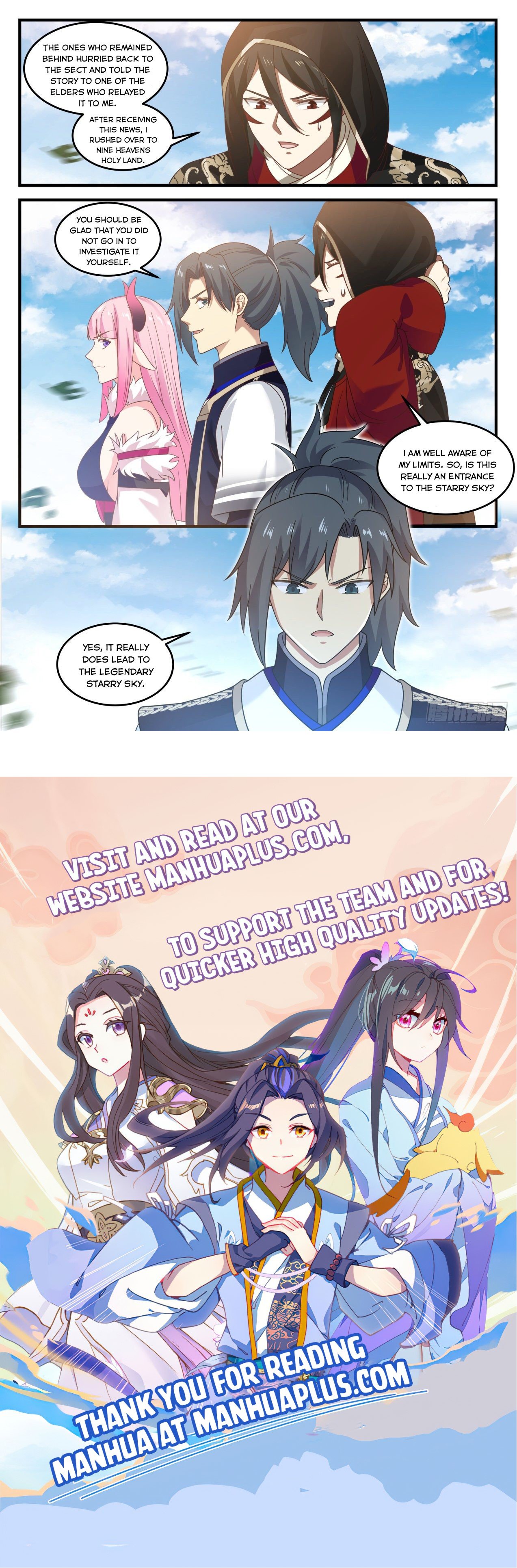 Page 13 of Chapter 775