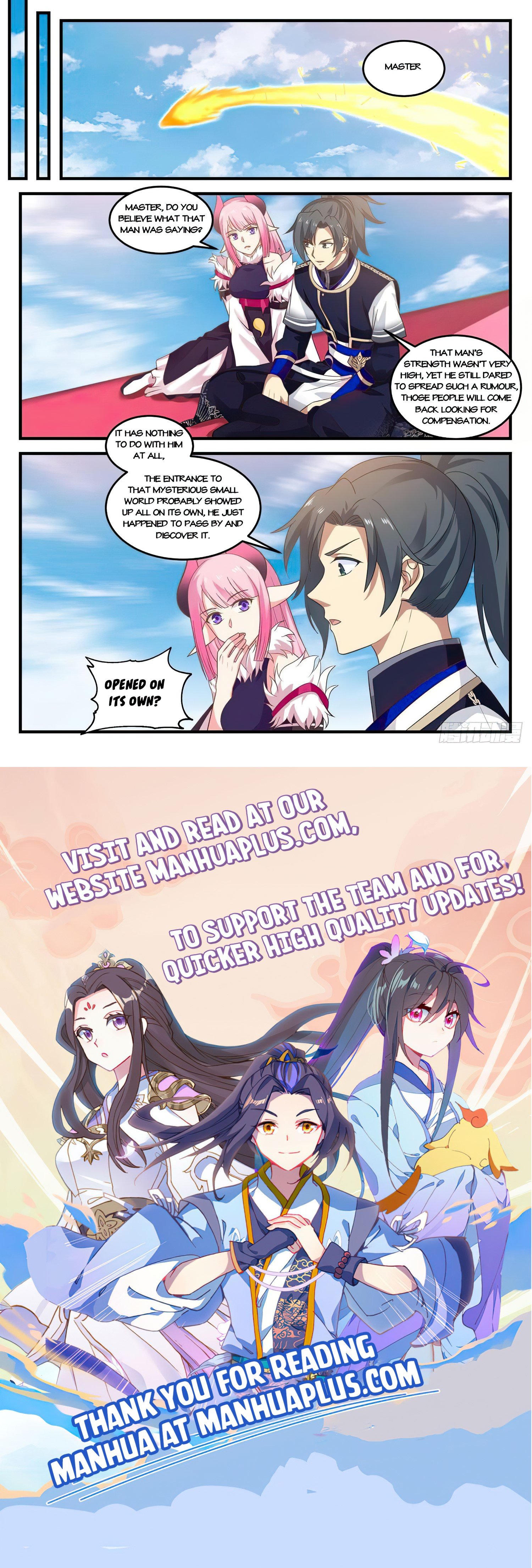 Page 12 of Chapter 776