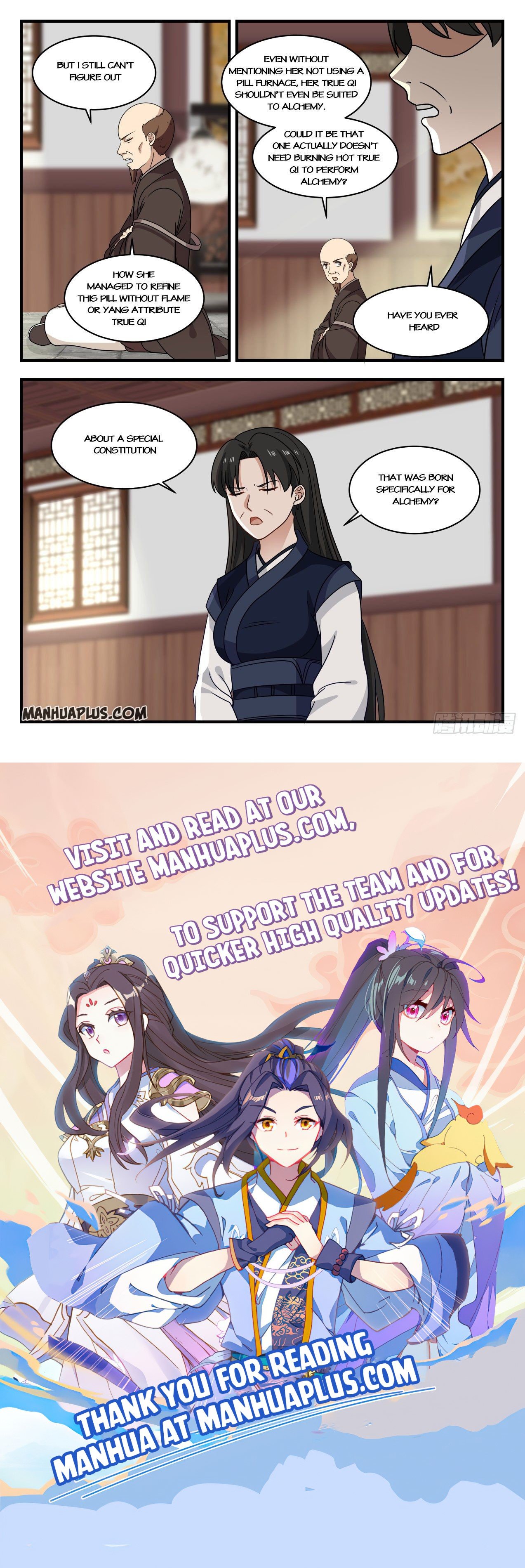 Page 12 of Chapter 778