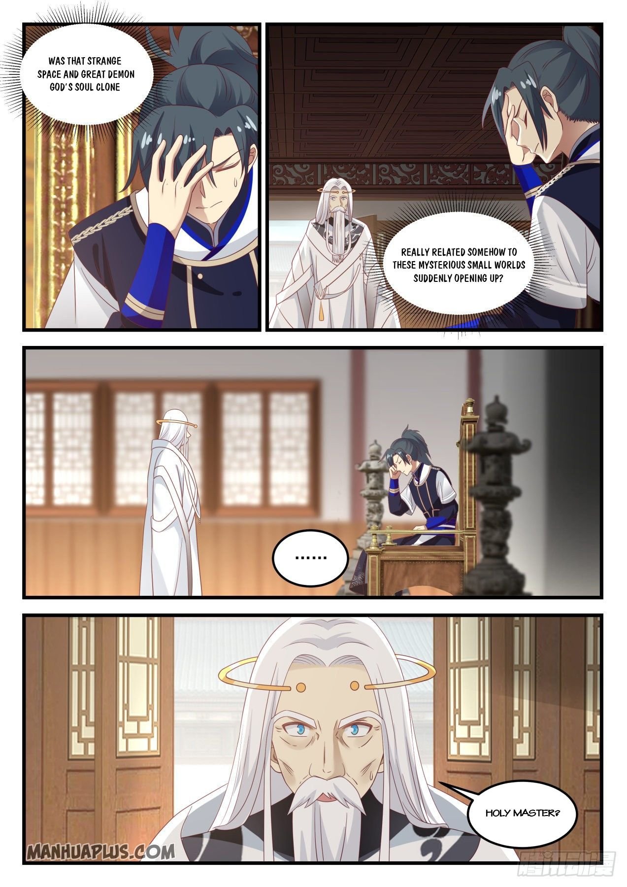 Page 8 of Chapter 779