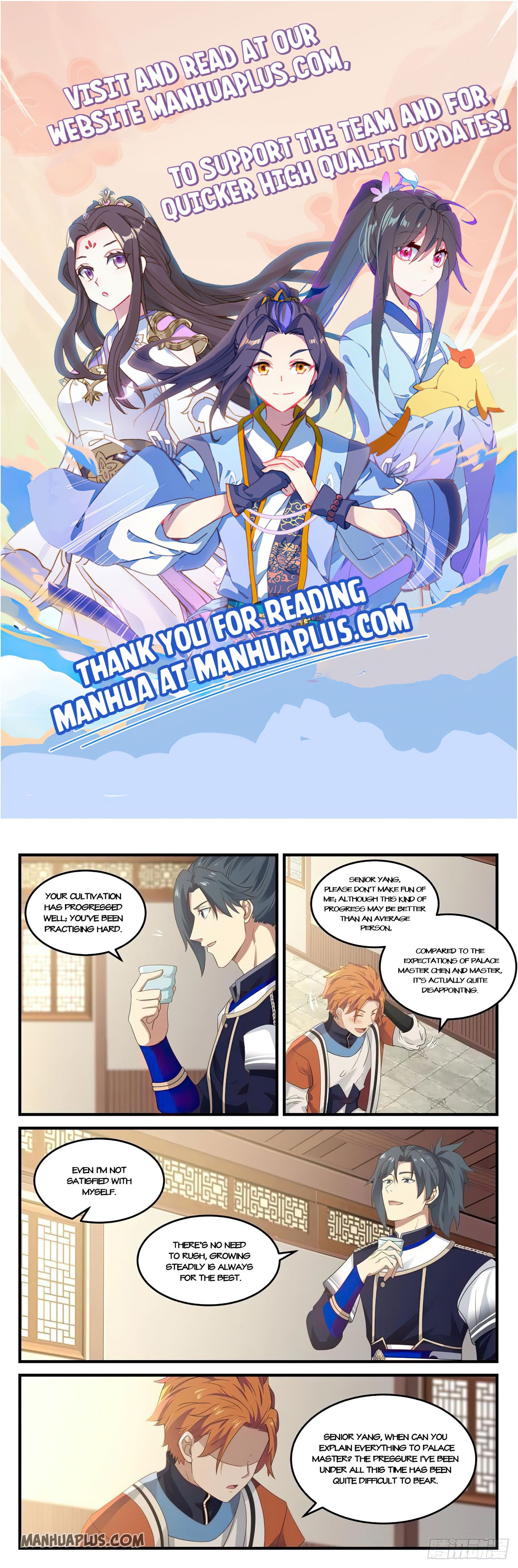 Page 1 of Chapter 780