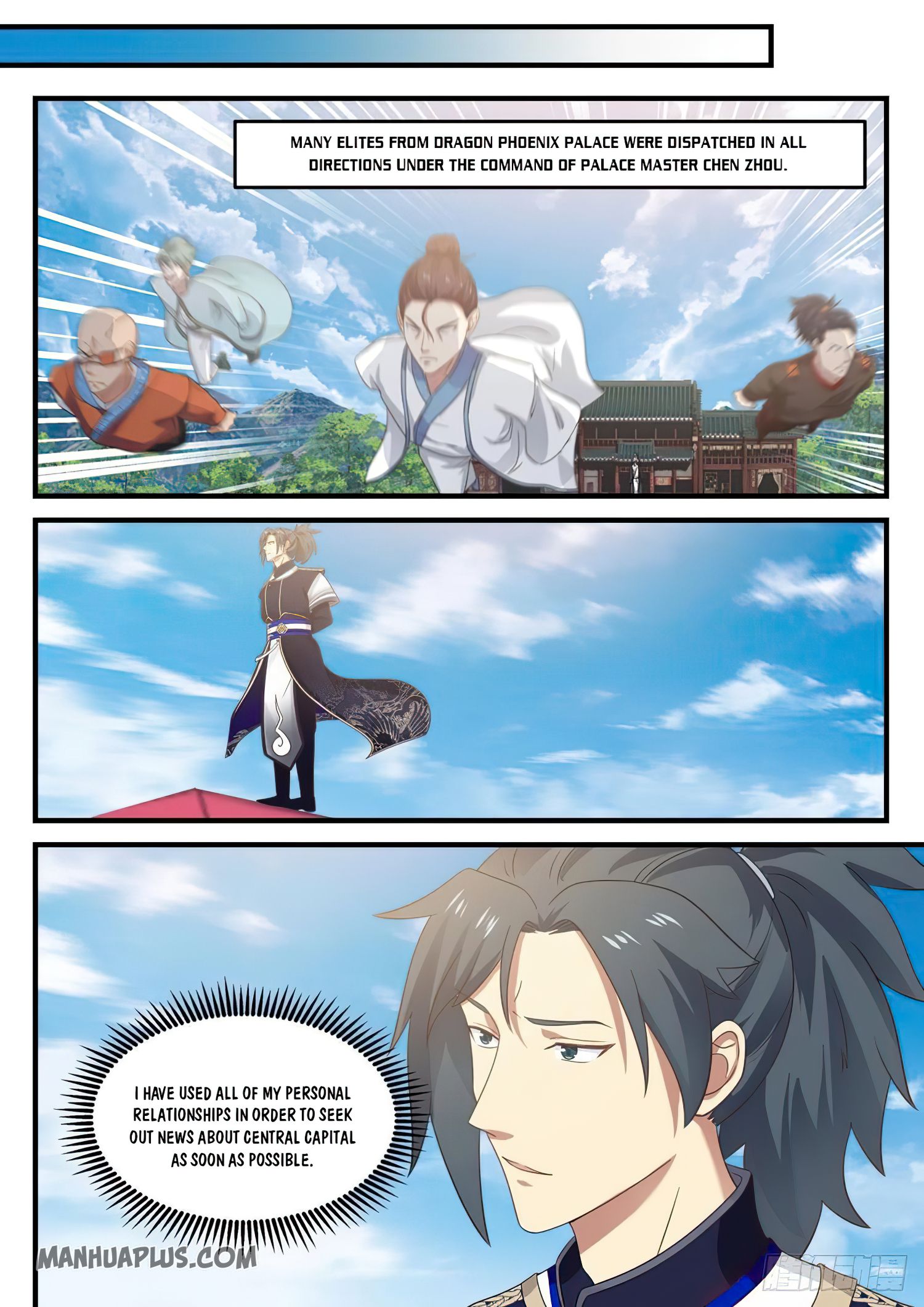 Page 3 of Chapter 780