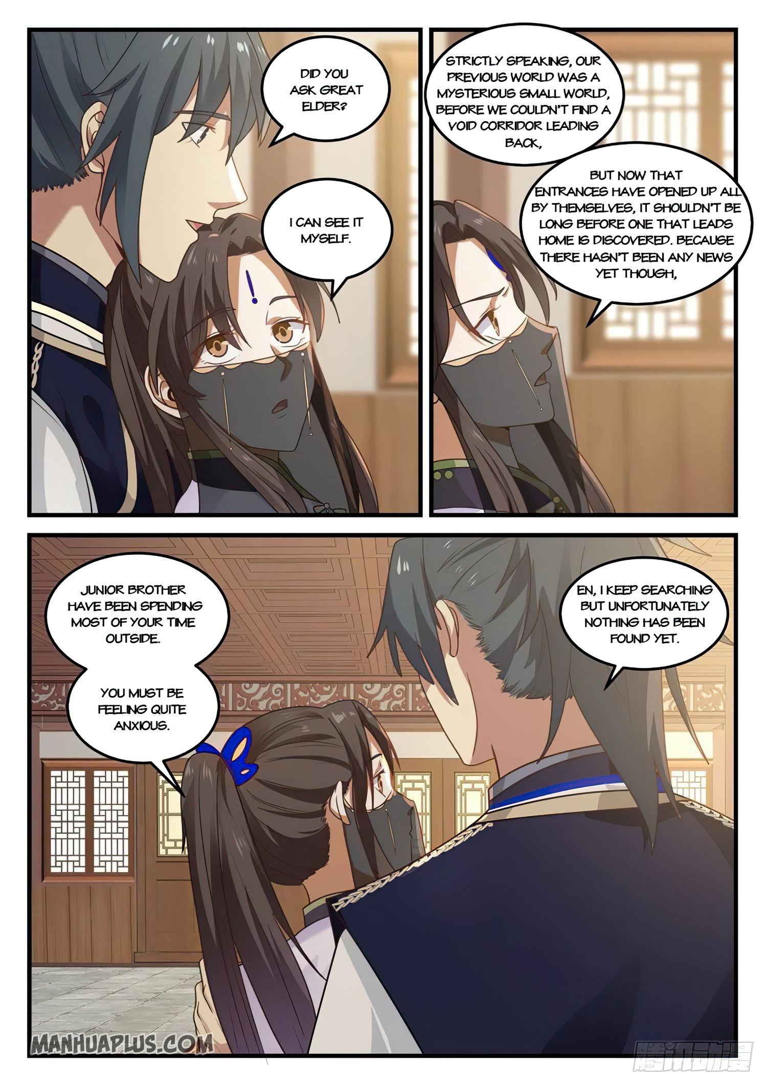 Page 7 of Chapter 780
