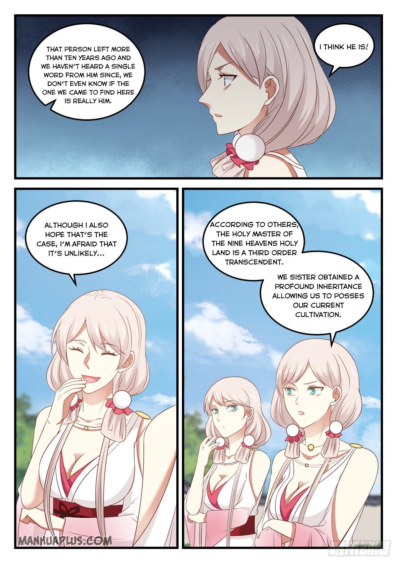 Page 3 of Chapter 781