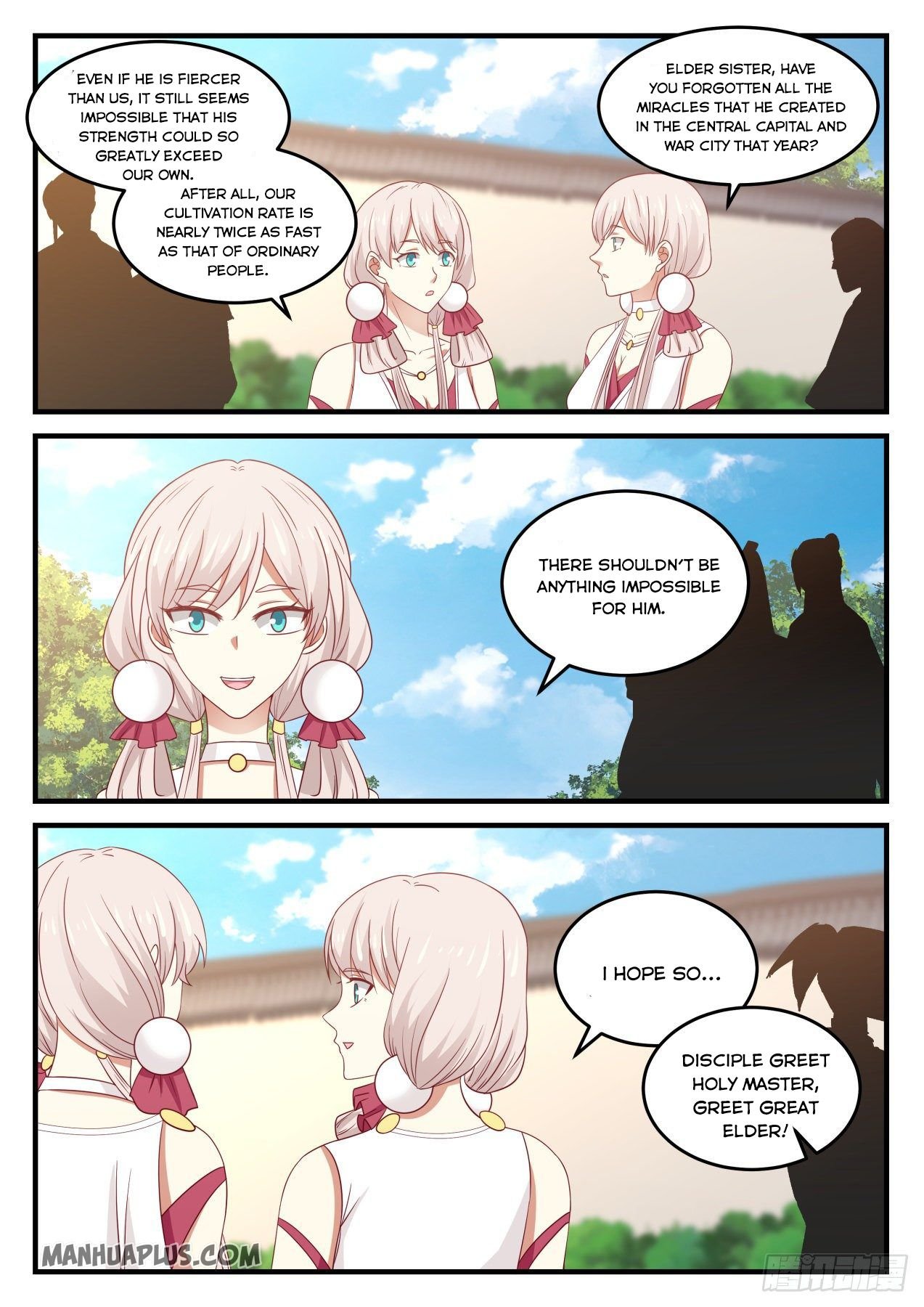 Page 4 of Chapter 781